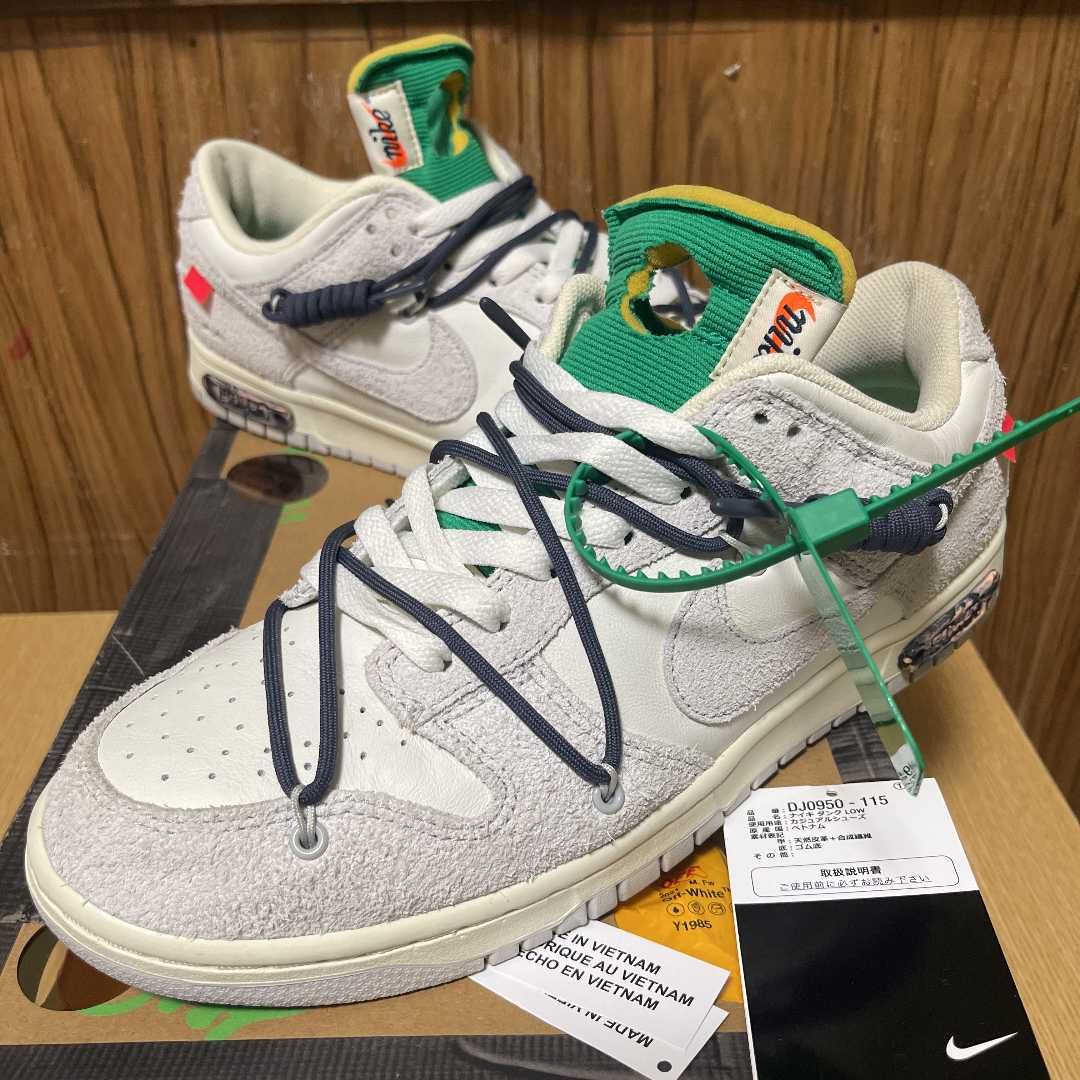 Off-White × Nike Dunk Low "Sail/Neutral Grey/Gridiron"