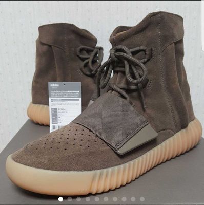 adidas YEEZY Boost 750 "Light Brown Gum (Chocolate)"