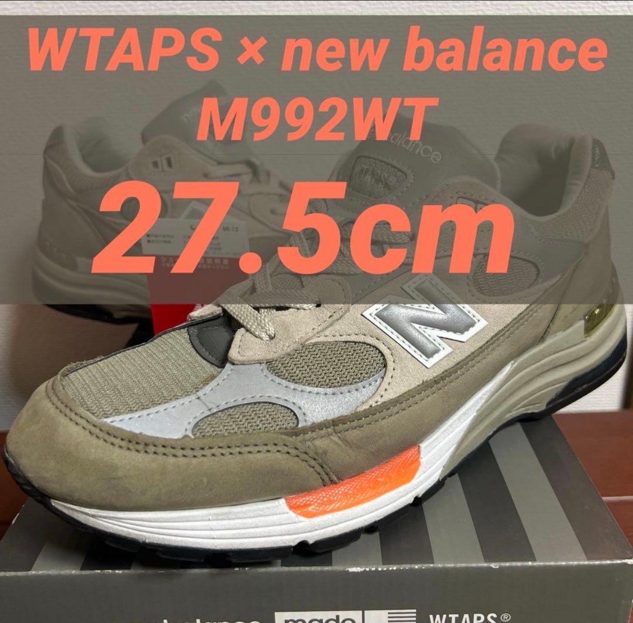 WTAPS x New Balance 992 "Gray"