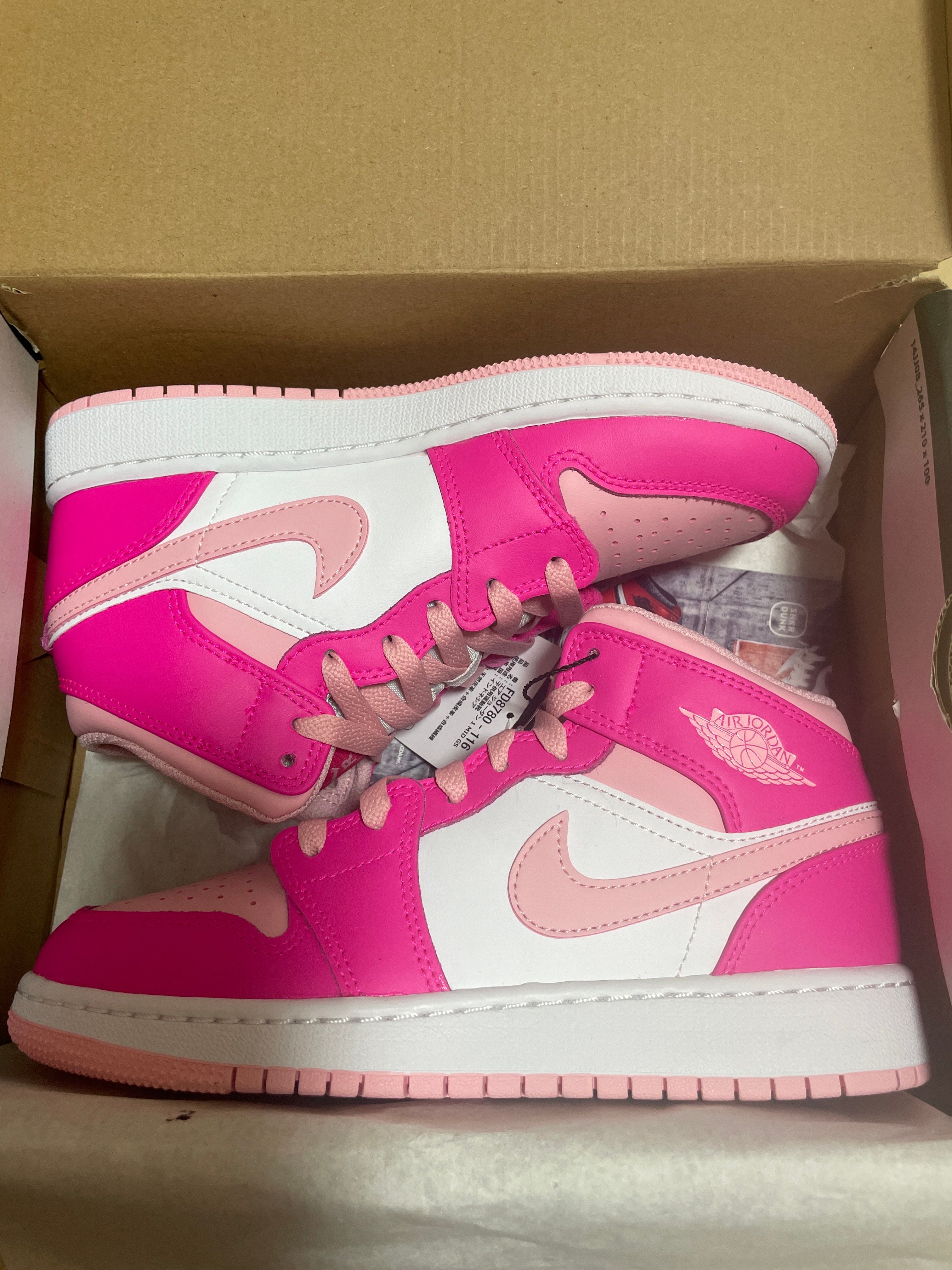 Nike GS Air Jordan 1 Mid "Medium Soft Pink"
