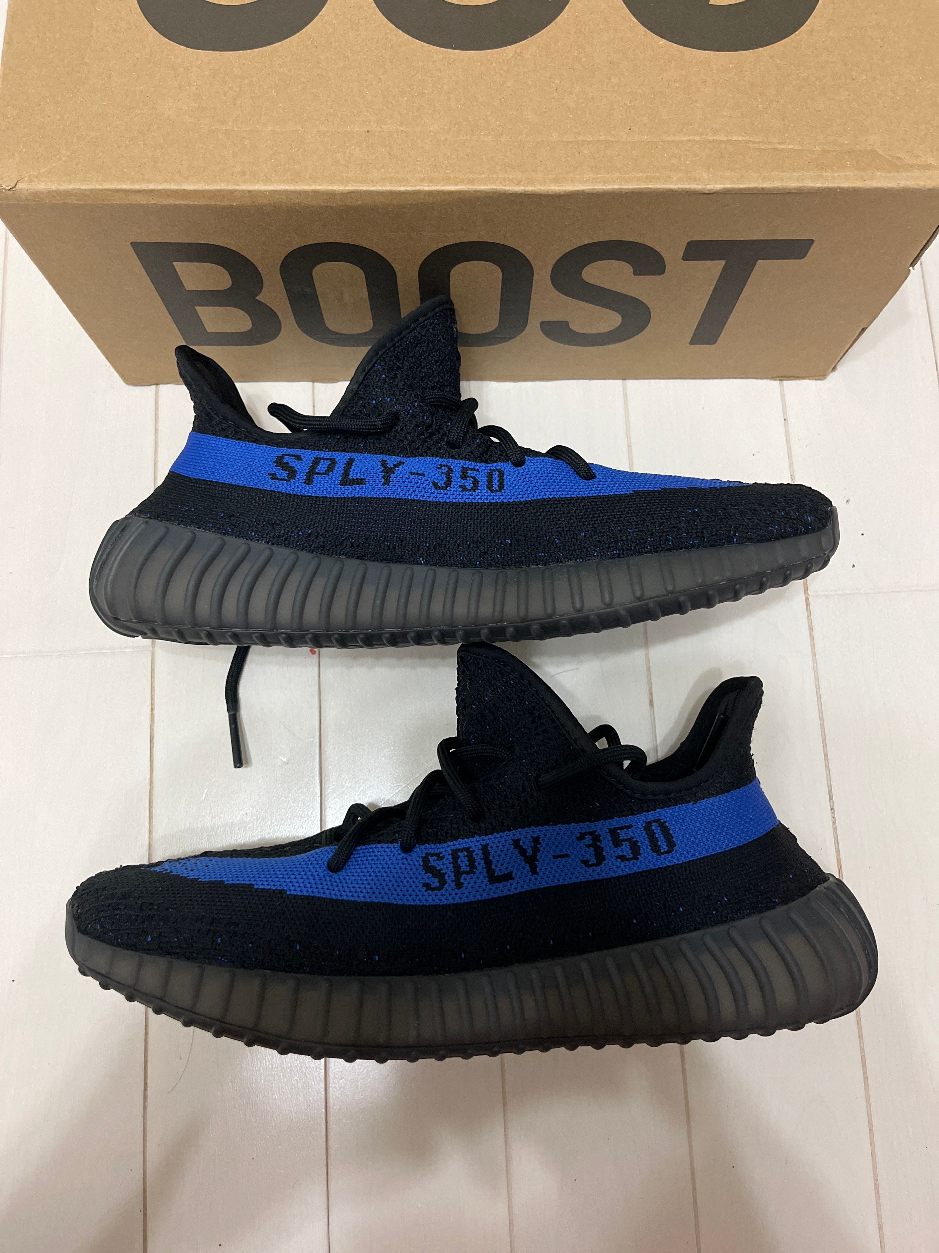 adidas YEEZY Boost 350V2 "Dazzling Blue"