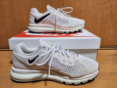 Stussy × Nike Air Max 2013 "Fossil"