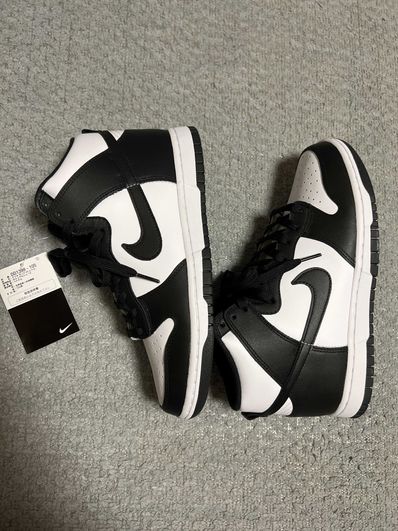 Nike Dunk High "Championship White"