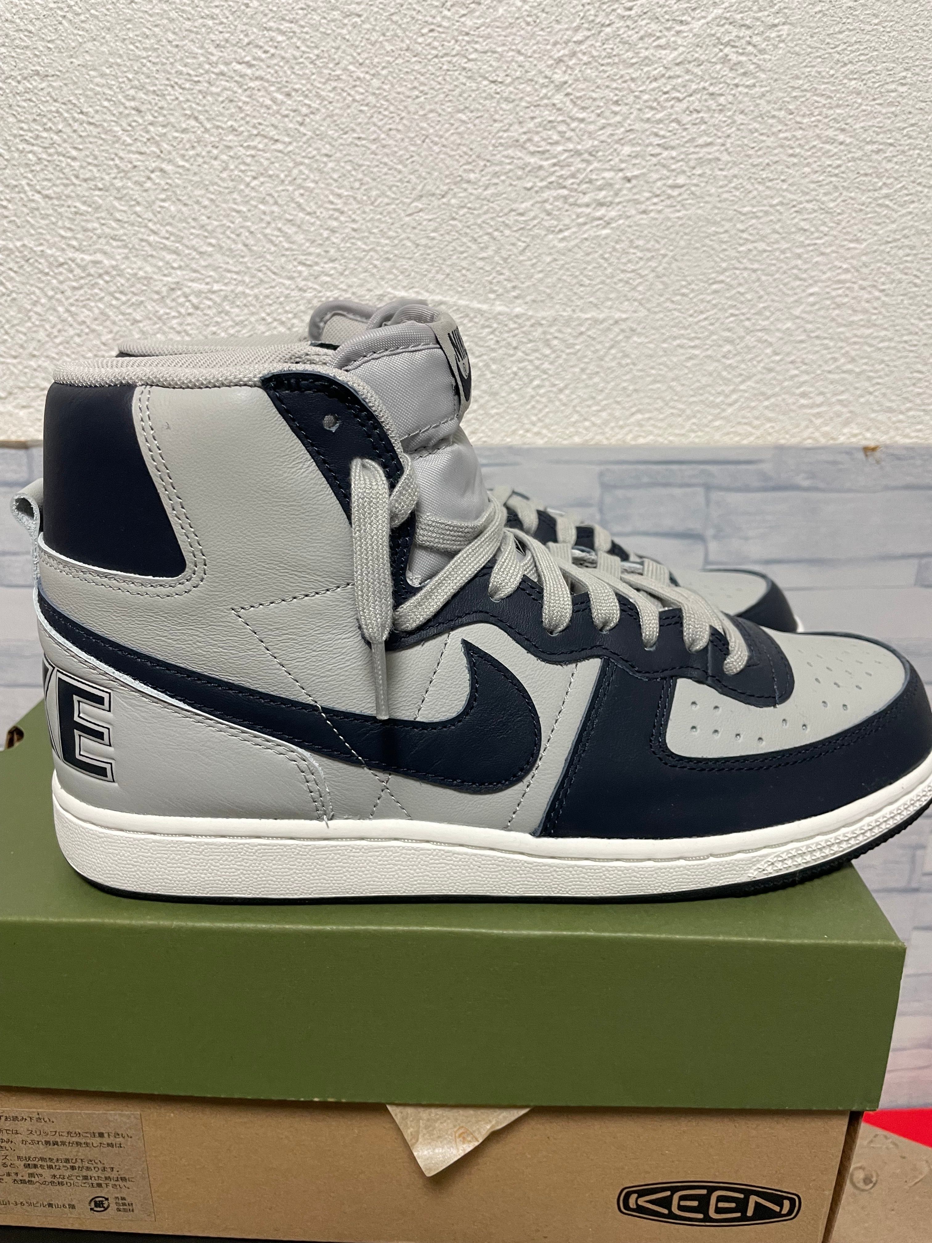 Nike Terminator High "Georgetown/Granite and Dark Obsidian"(2022)
