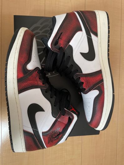 Nike Air Jordan 1 Mid "Wear Away"