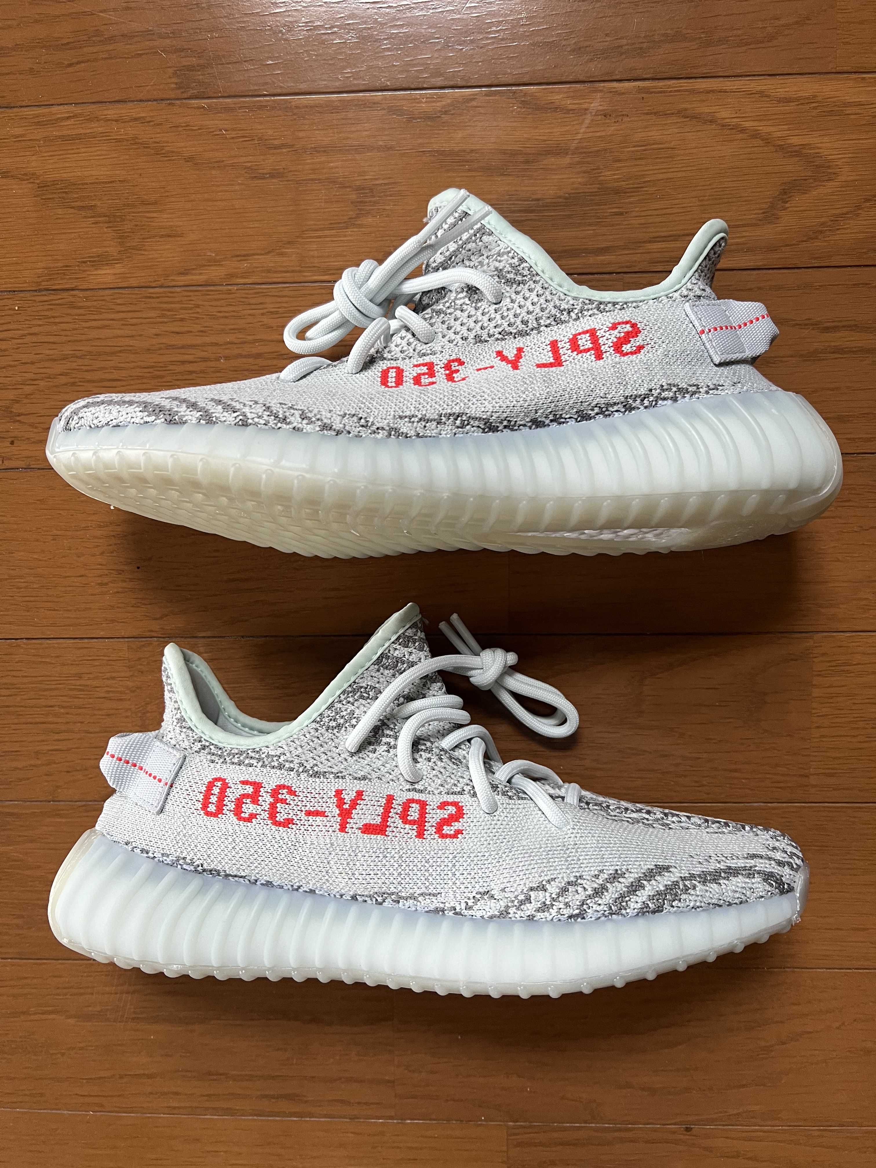 adidas YEEZY Boost 350 V2 "Blue Tint"
