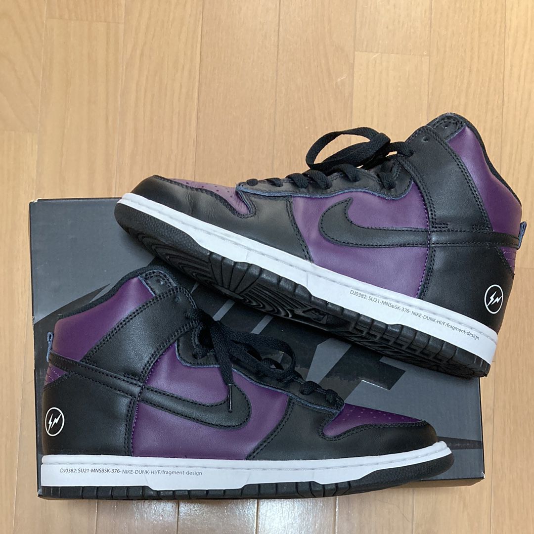 Fragment × Nike Dunk High City Pack "Beijing" (2021)