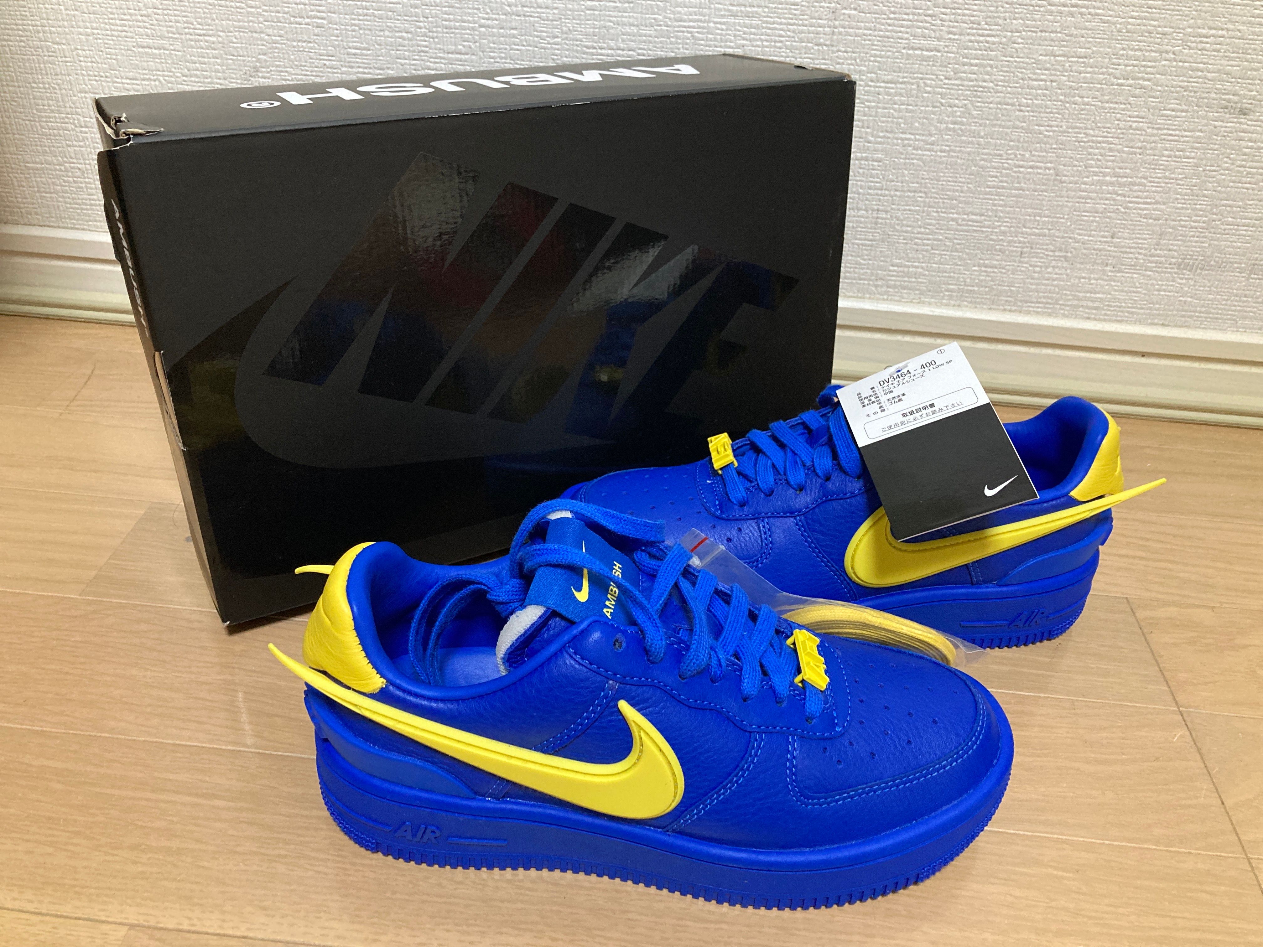 AMBUSH × Nike Air Force 1 Low "Game Royal and Vivid Sulfur"