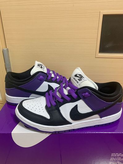 Nike SB Dunk Low Pro "Court Purple"