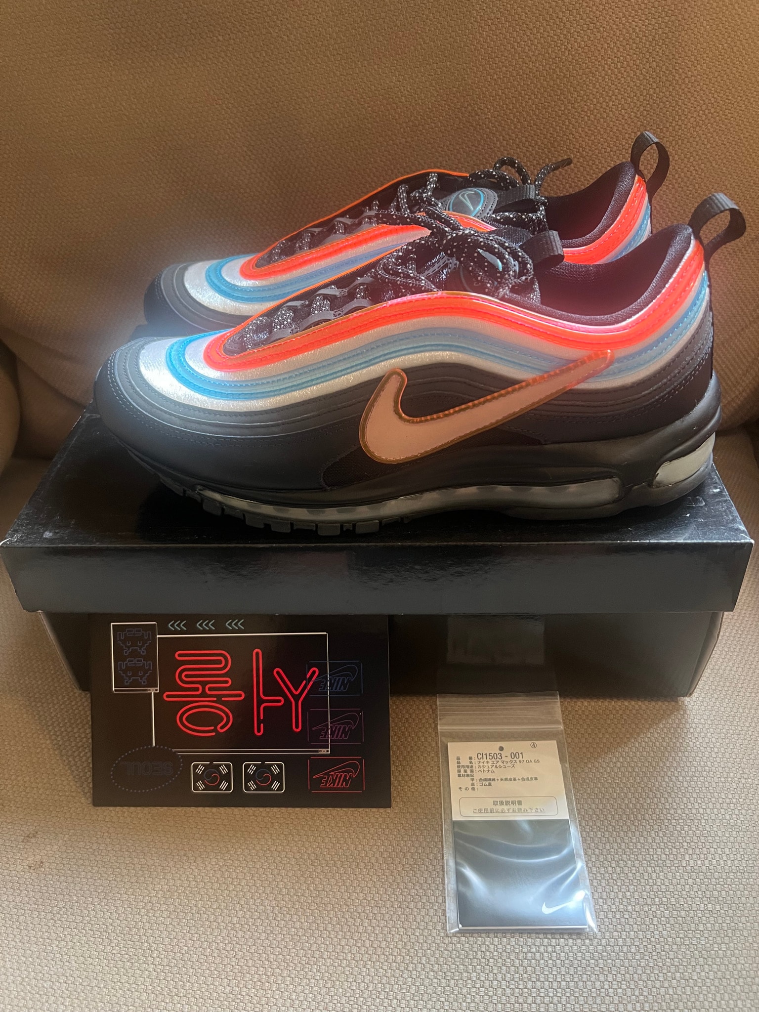 Nike Air Max 97 "Neon Seoul"