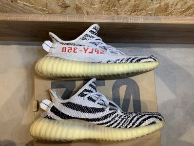 adidas YEEZY Boost 350 V2 "Zebra"