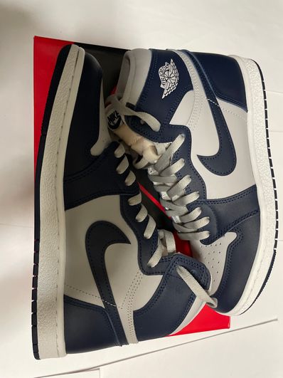 Nike Air Jordan 1 High 85 "Georgetown"