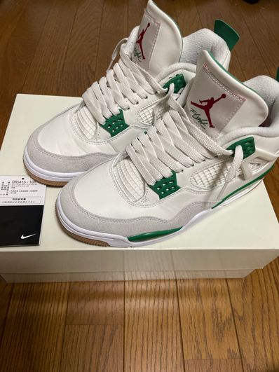 Nike SB × Air Jordan 4 Retro SP "Pine Green"