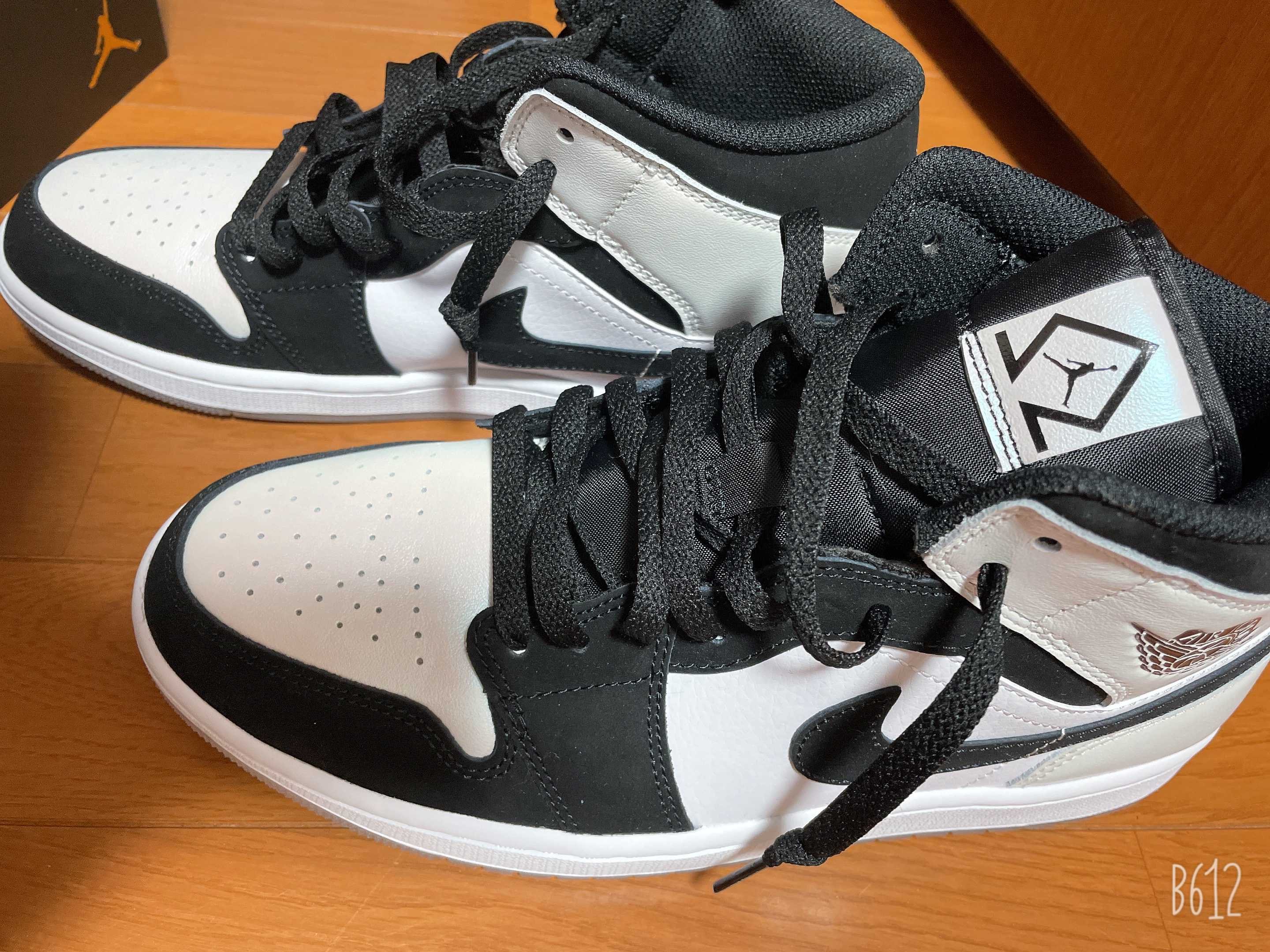 Nike Air Jordan 1 Mid "Omega/Black/White"