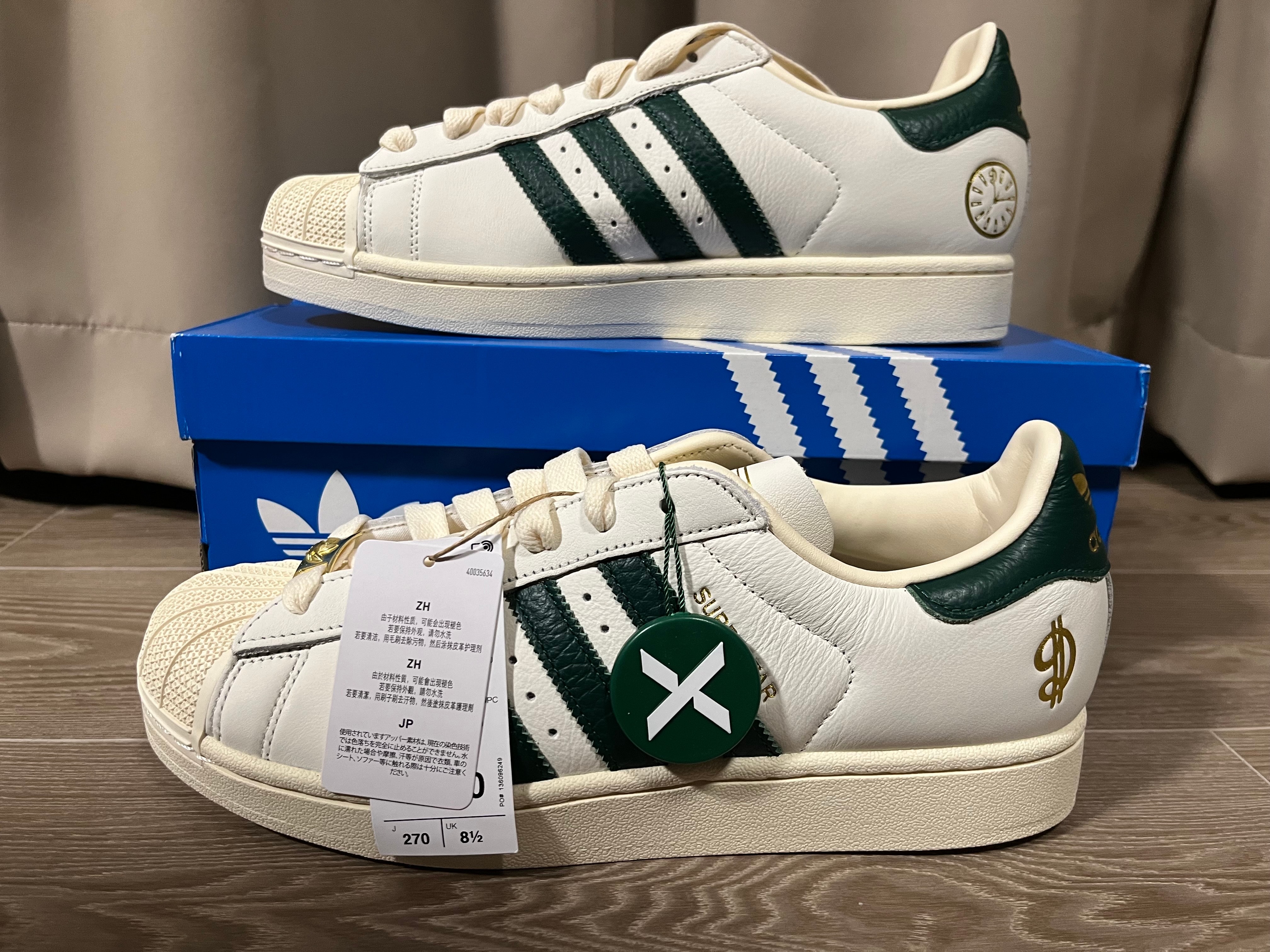 デイミアンリラード × アディダス スーパースター "デイムタイム"