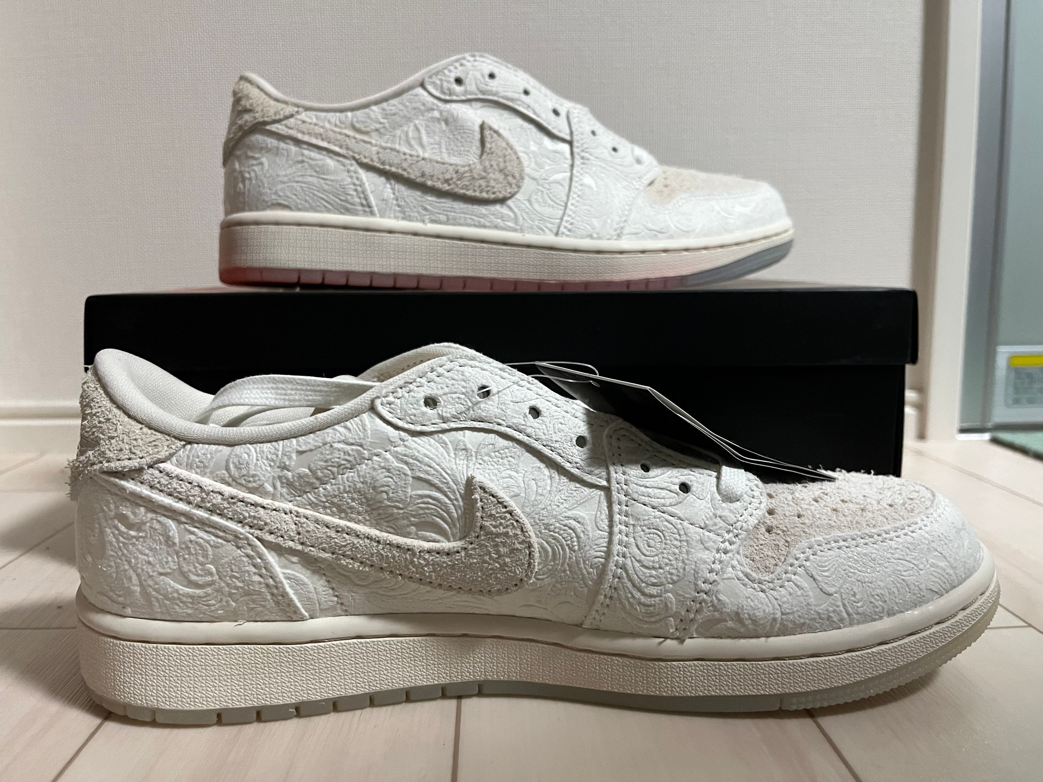 Chris Paul × Nike Air Jordan 1 Low OG "Light Cream and Sail"