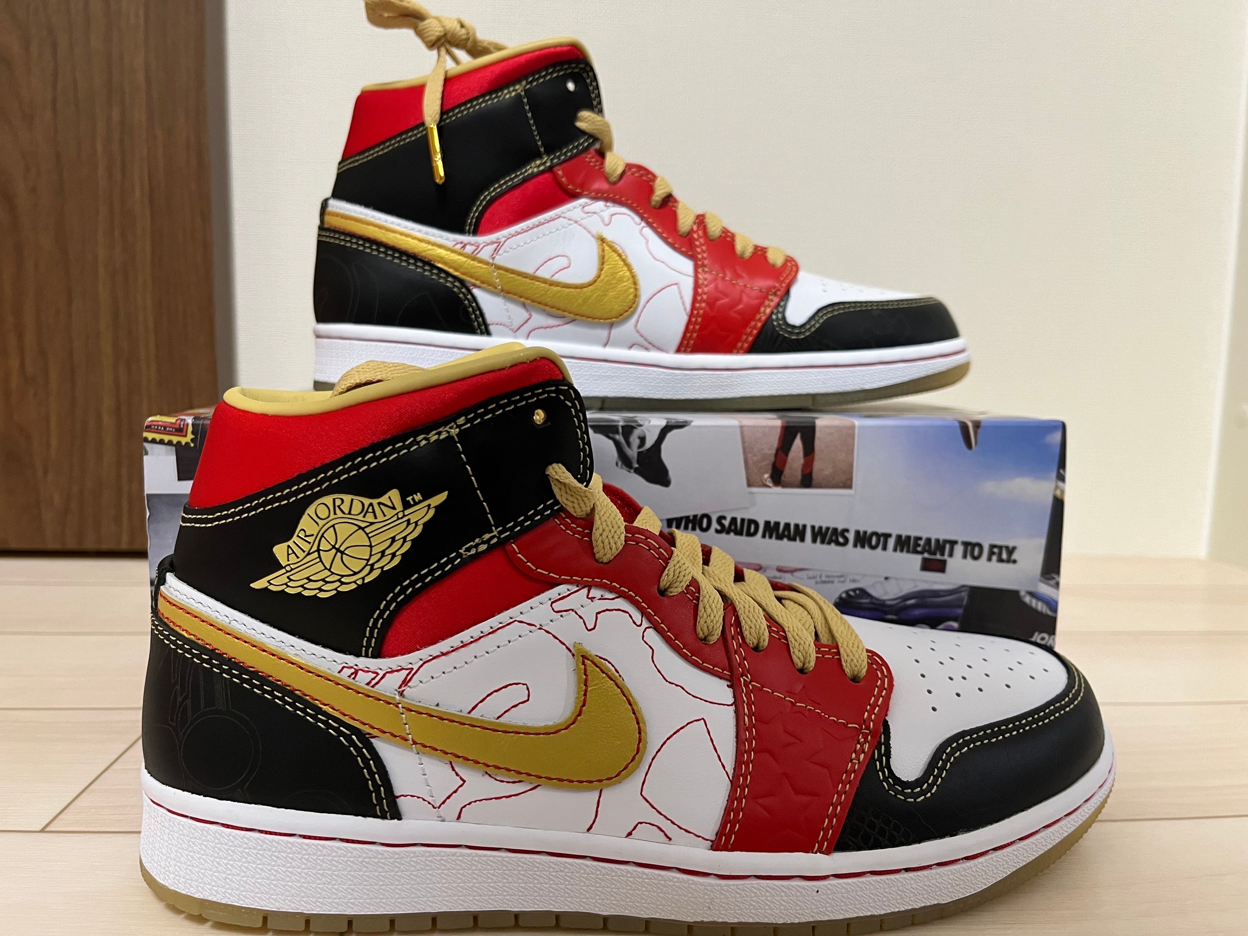 Nike Air Jordan 1 Mid XQ "China" (2022)