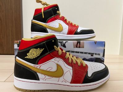 Nike Air Jordan 1 Mid XQ "China" (2022)