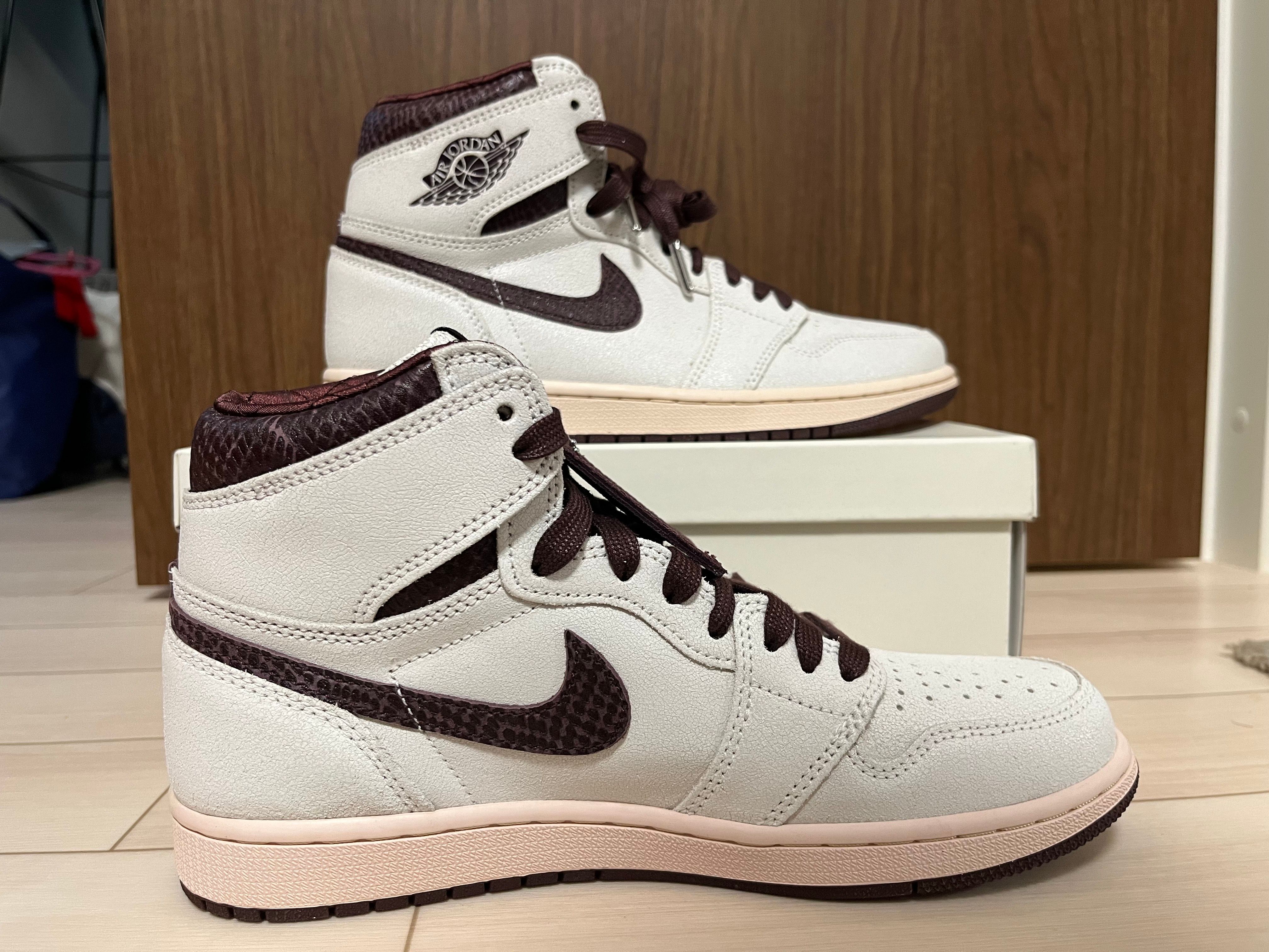 A Ma Maniere × Nike Air Jordan 1 Retro High OG "Sail and Burgundy"