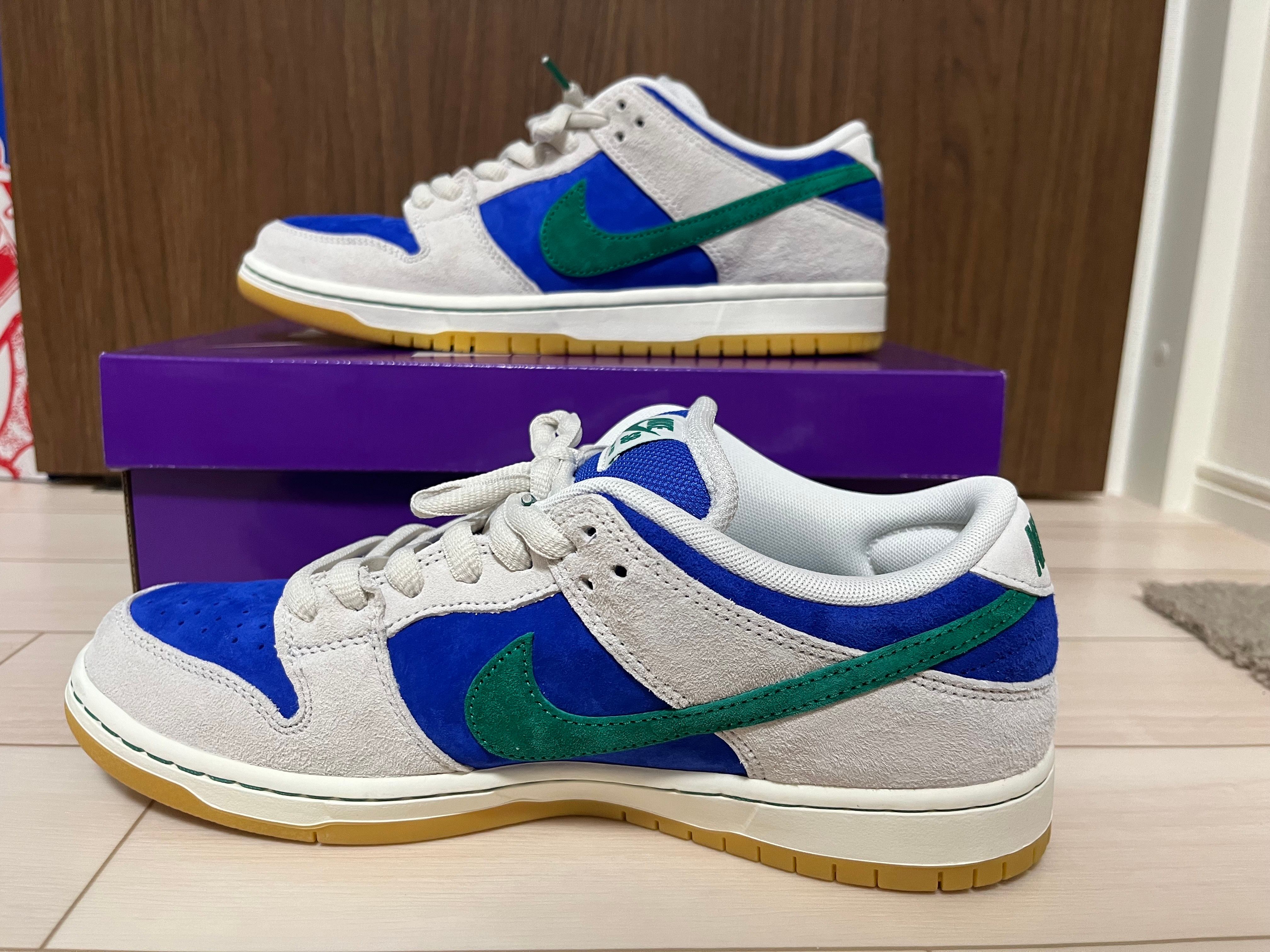 Nike SB Dunk Low "Phantom/Malachite/Hyper Royal"