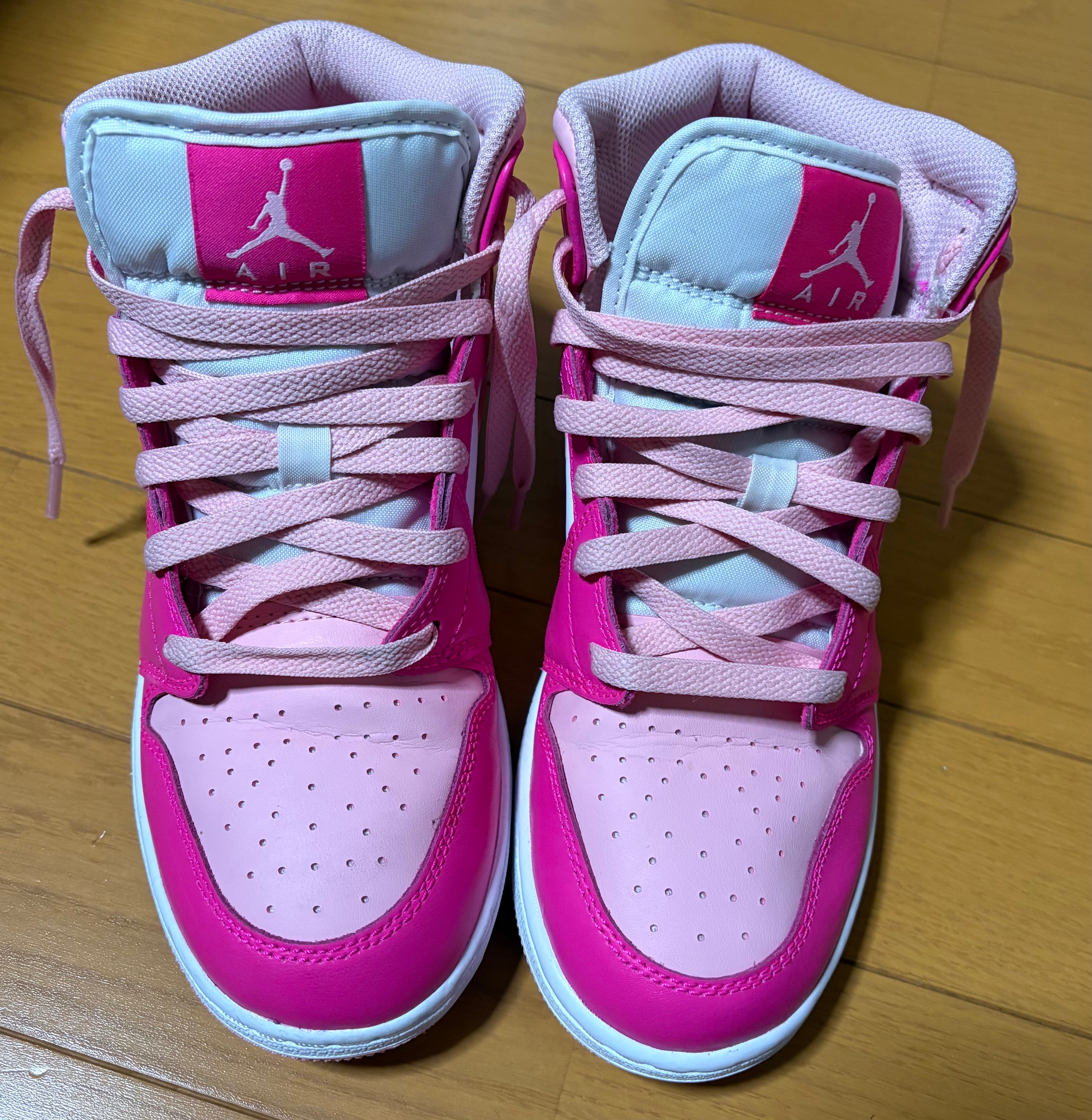 Nike GS Air Jordan 1 Mid "Medium Soft Pink"