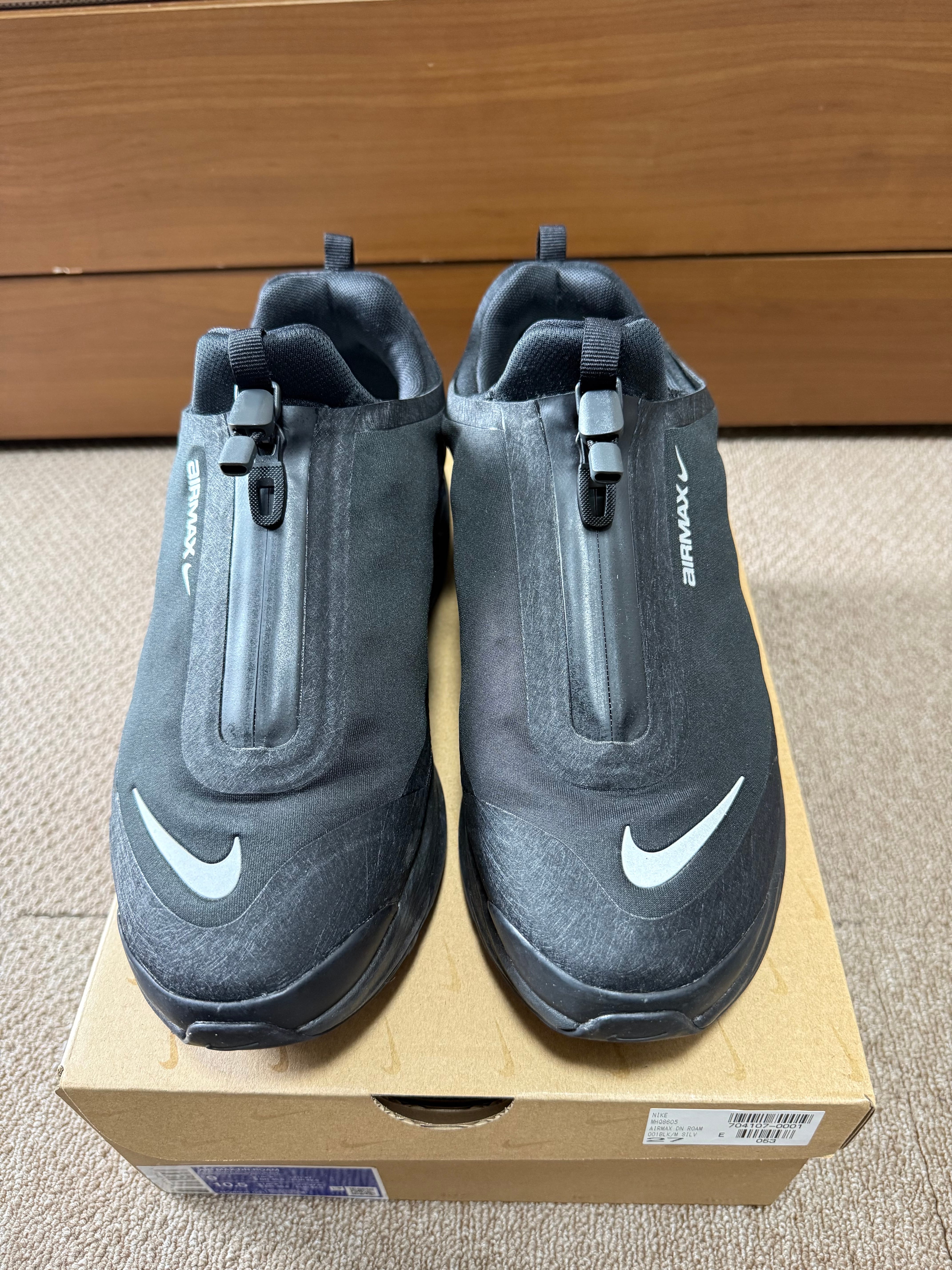 Nike Air Max DN Roam "Triple Black/Metallic Silver"