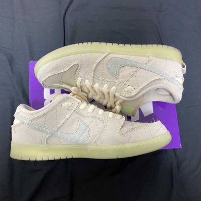 Nike SB Dunk Low "Mummy"