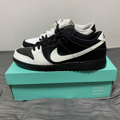 Nike SB Dunk Low "Yin Yang"