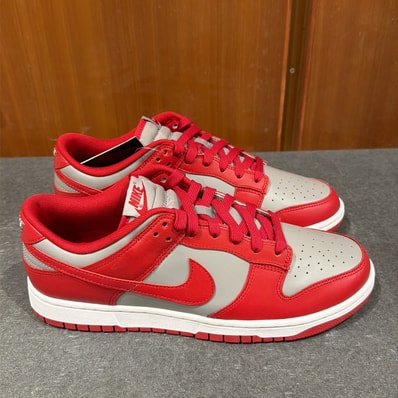 Nike Dunk Low "Medium Grey" (UNLV)