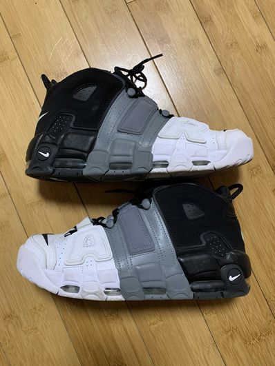 NIKE AIR MORE UPTEMPO "TRI-COLOR"