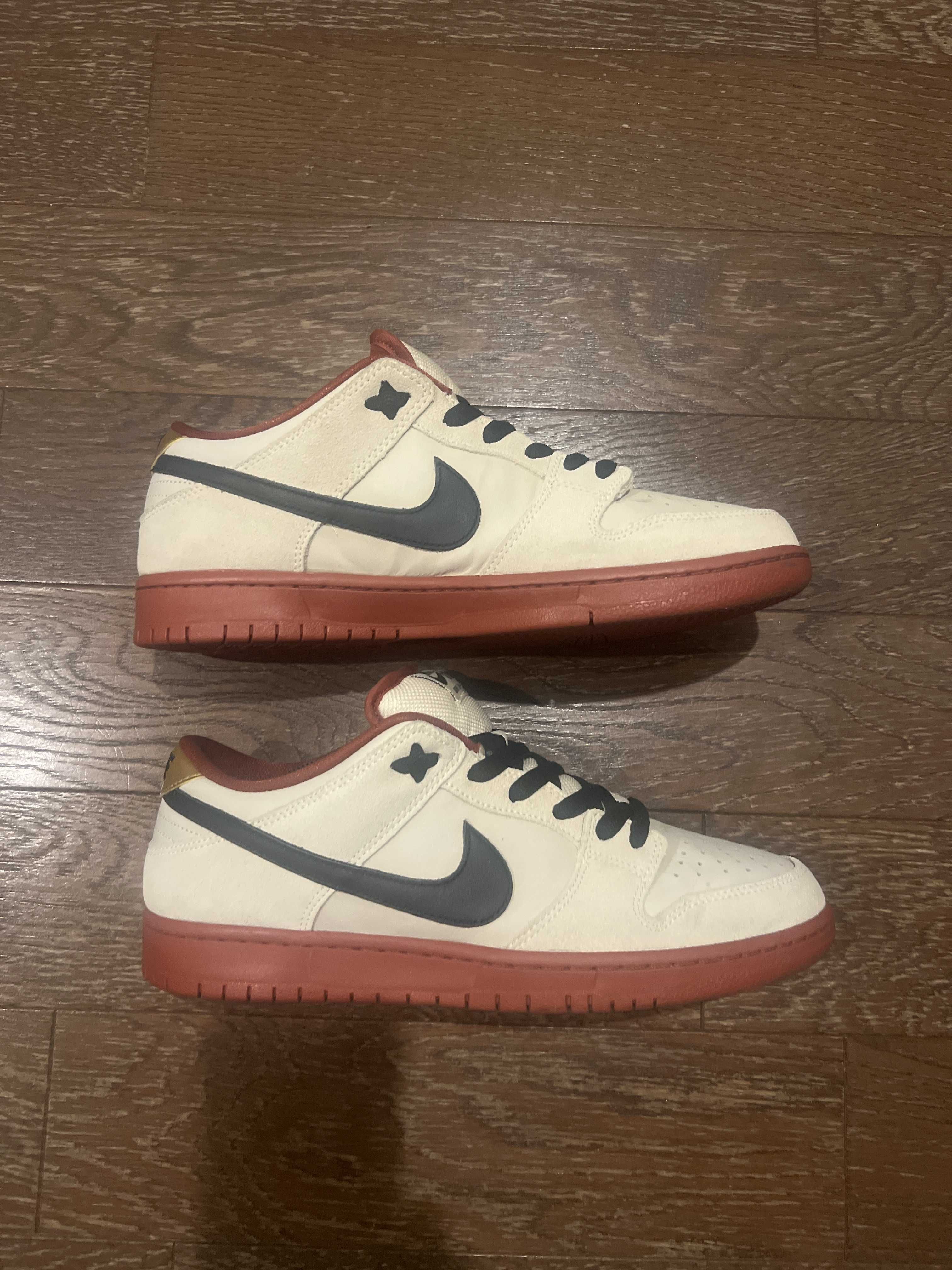 Nike SB Dunk Low Pro "Hennessy"