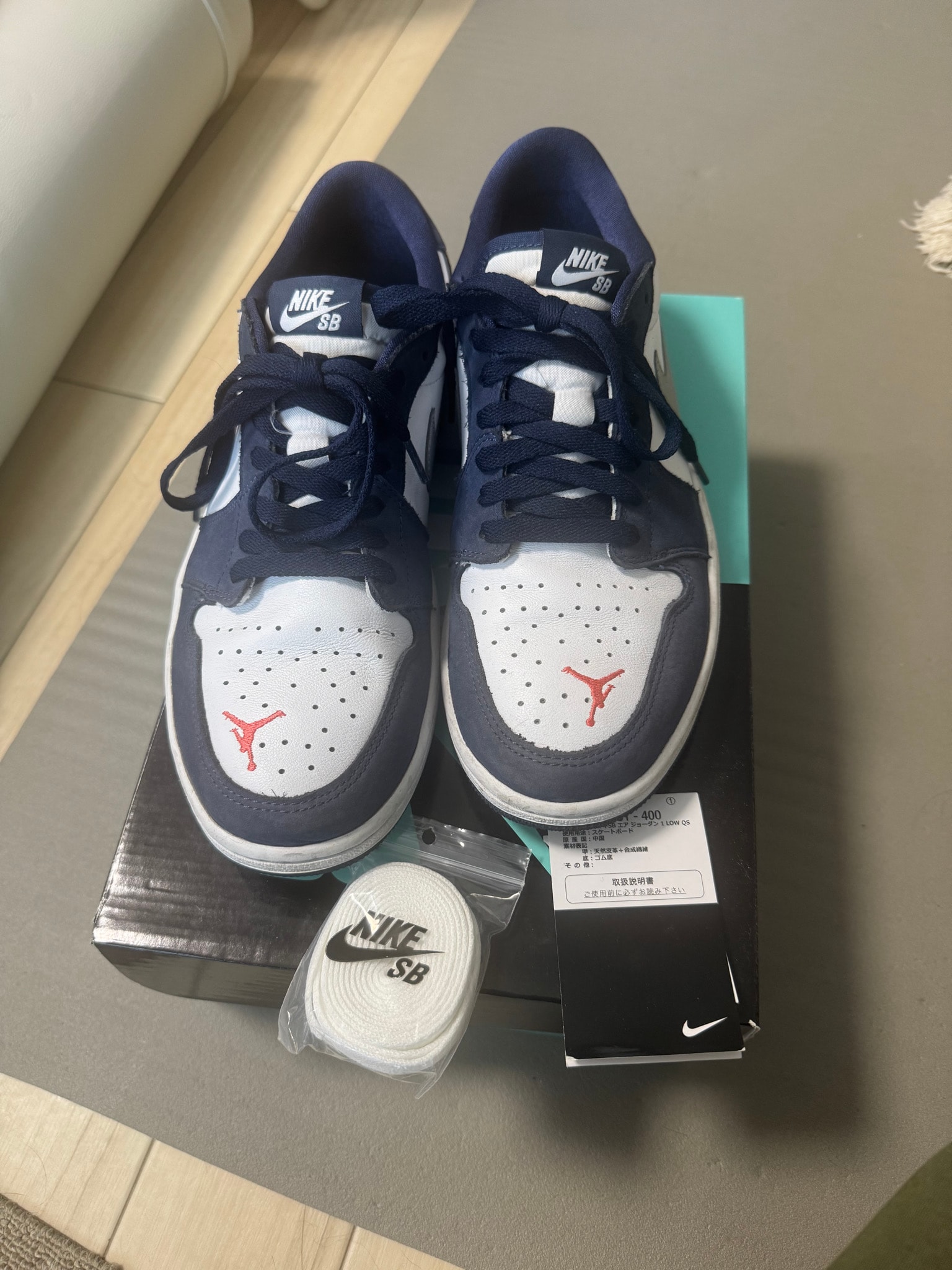 Nike SB Air Jordan 1 Low "Midnight Navy"