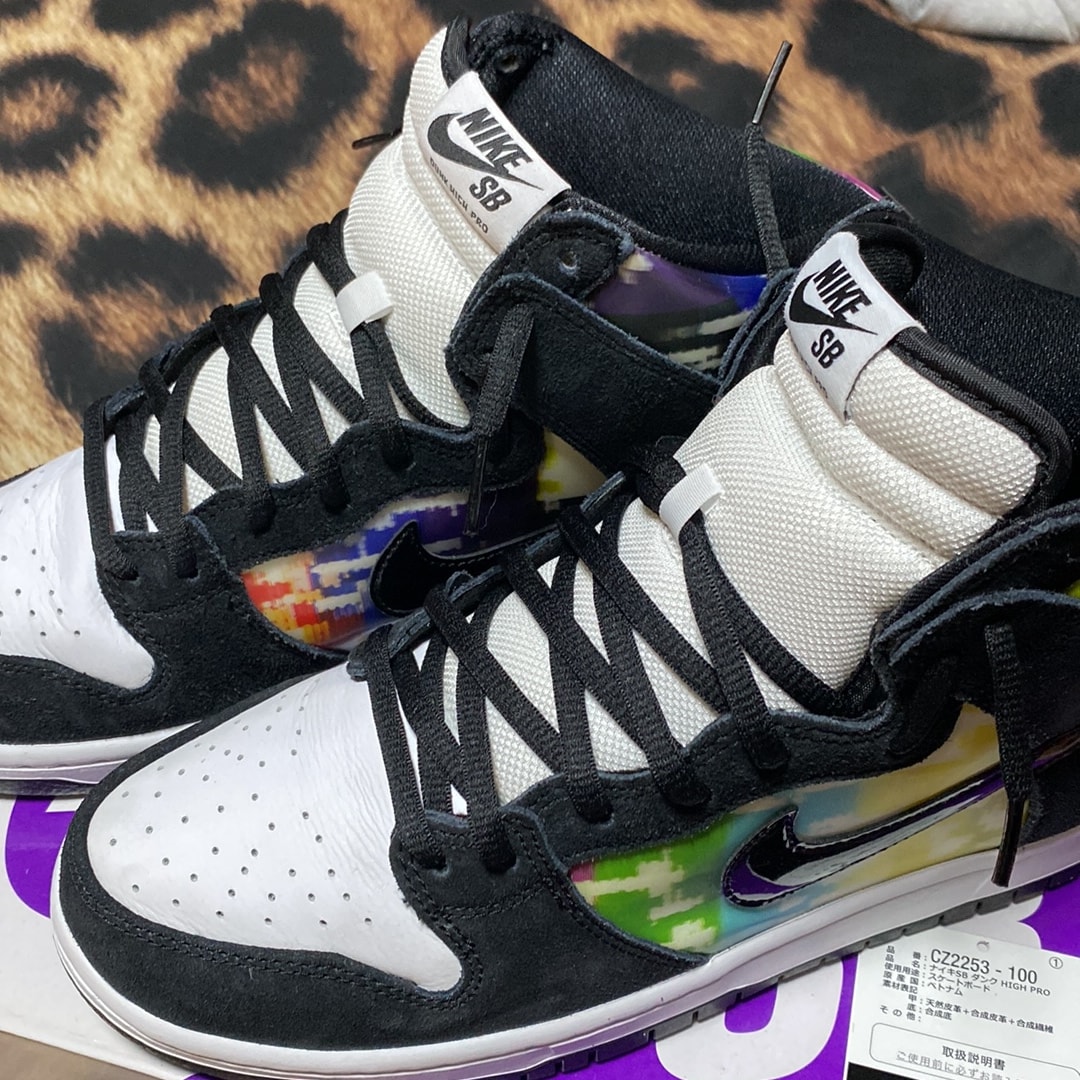 Nike SB Dunk High Pro "Test Pattern"