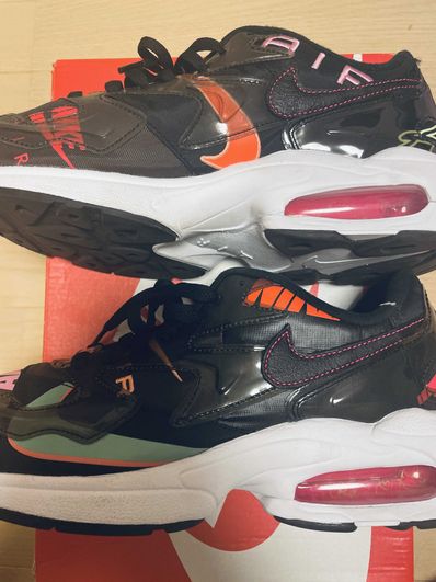 atmos × Nike Air Max 2 Light QS "Black"