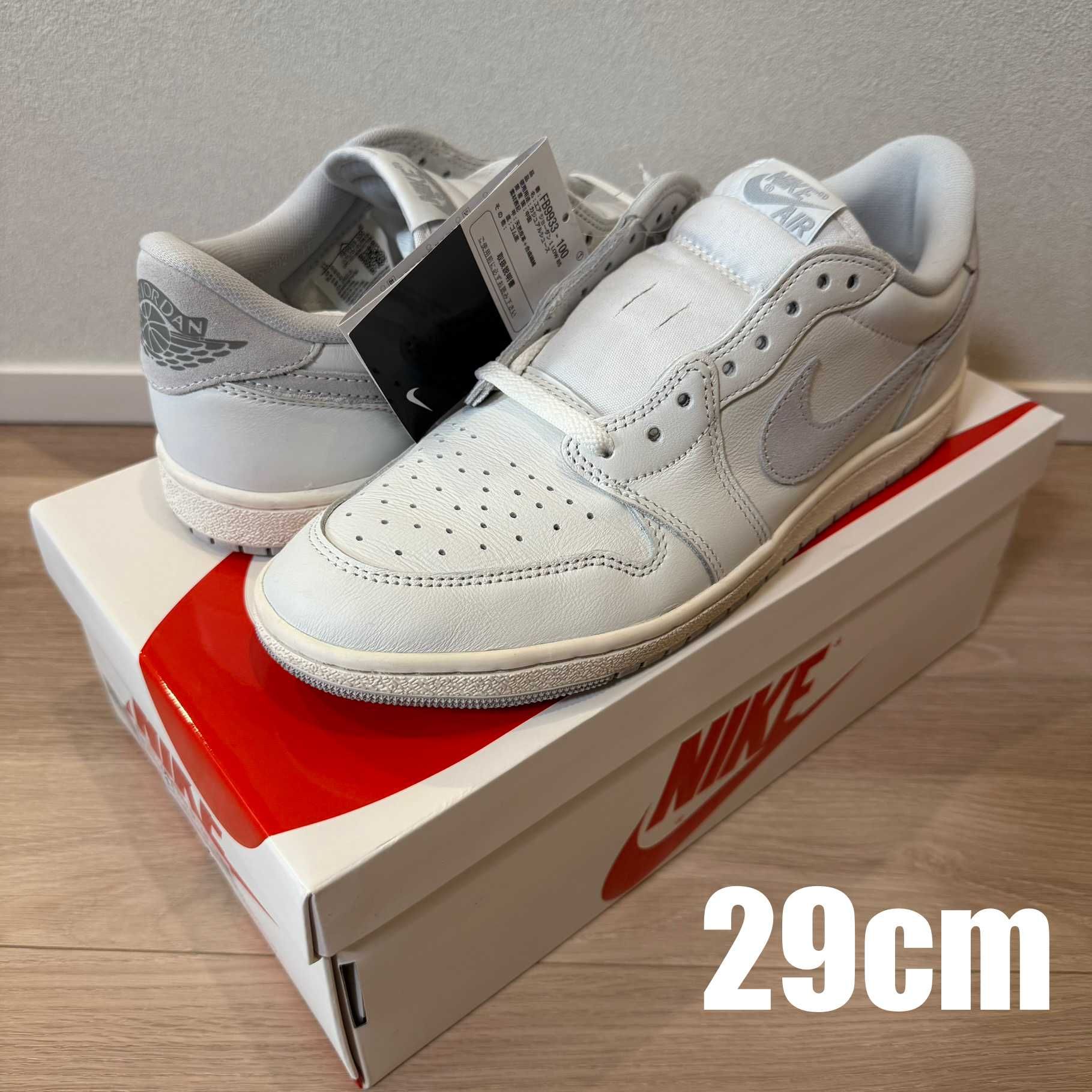 Nike Air Jordan 1 Low '85 "Neutral Grey"
