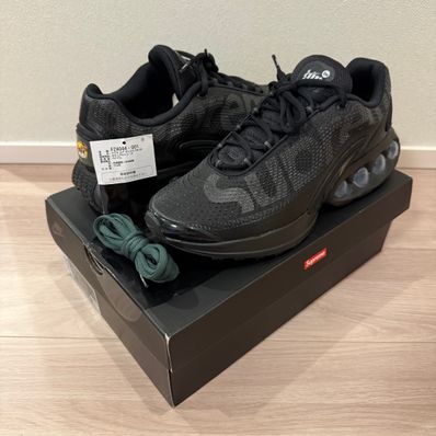 Supreme × Nike Air Max DN "Black/Galactic Jade"