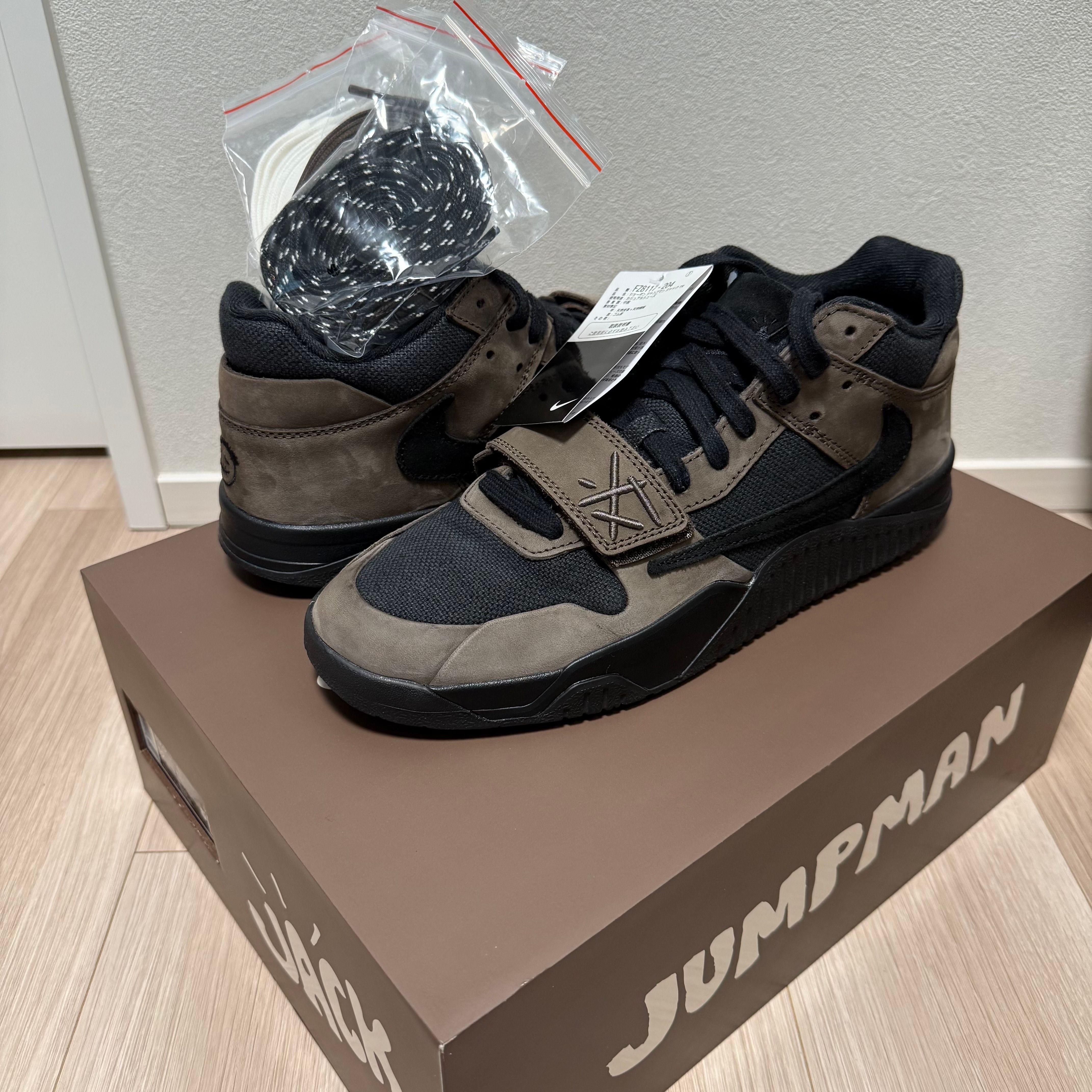Travis Scott × Nike Jordan Jumpman Jack TR CJ1 T-Rexx "Black and Dark Mocha"