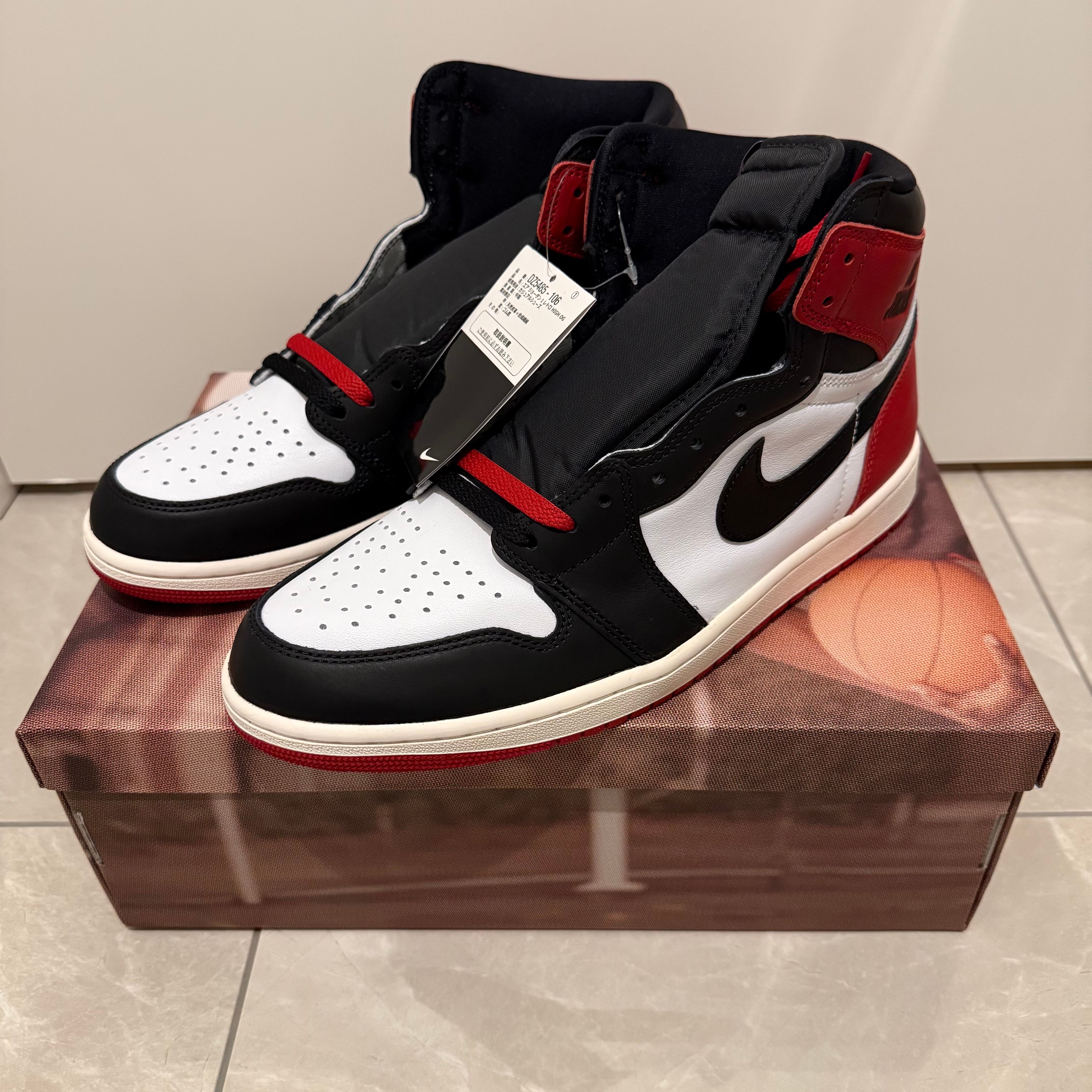 Nike Air Jordan 1 Retro High OG "Black Toe Reimagined"