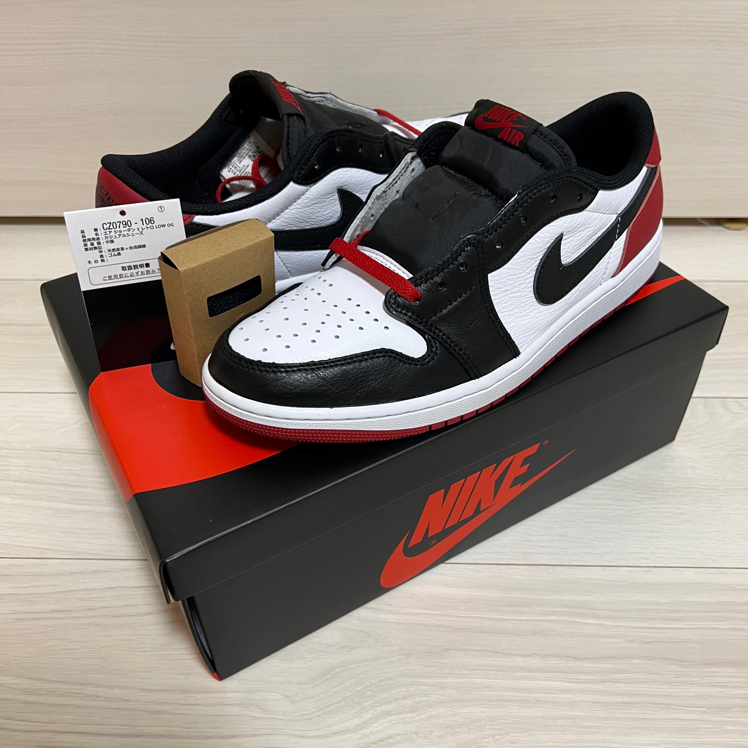 Nike Air Jordan 1 Retro Low OG "Black Toe"