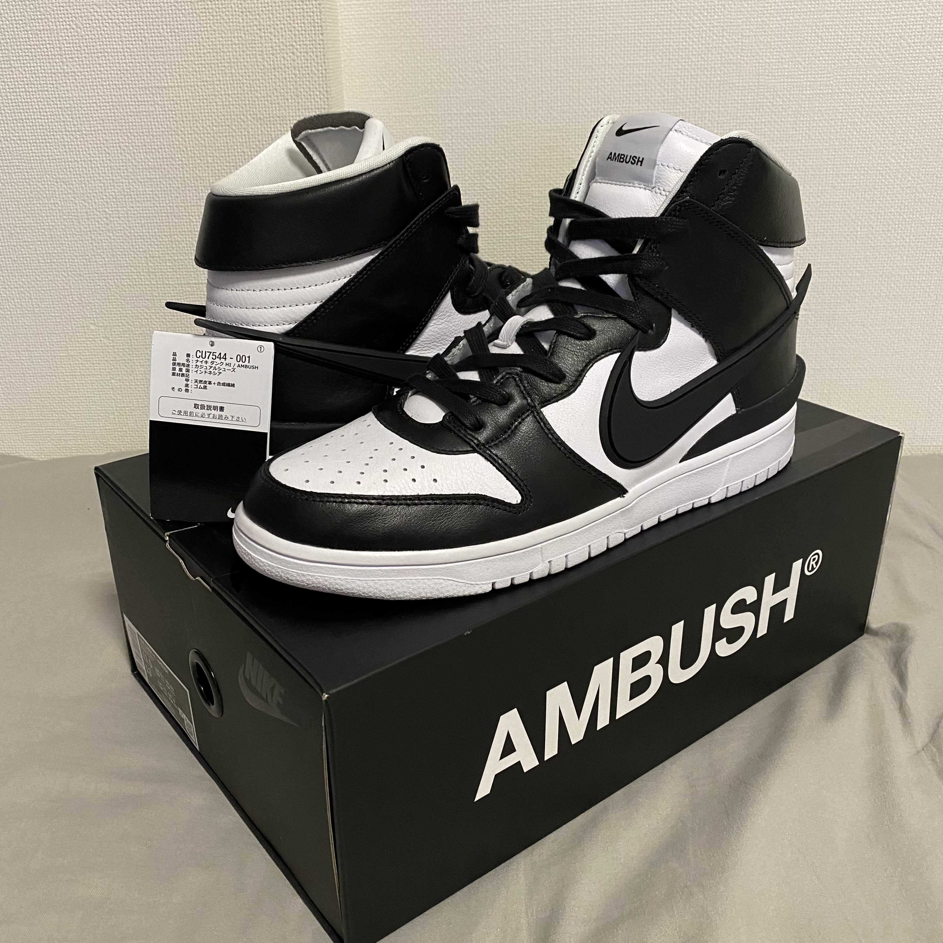 AMBUSH × Nike Dunk High "Black"