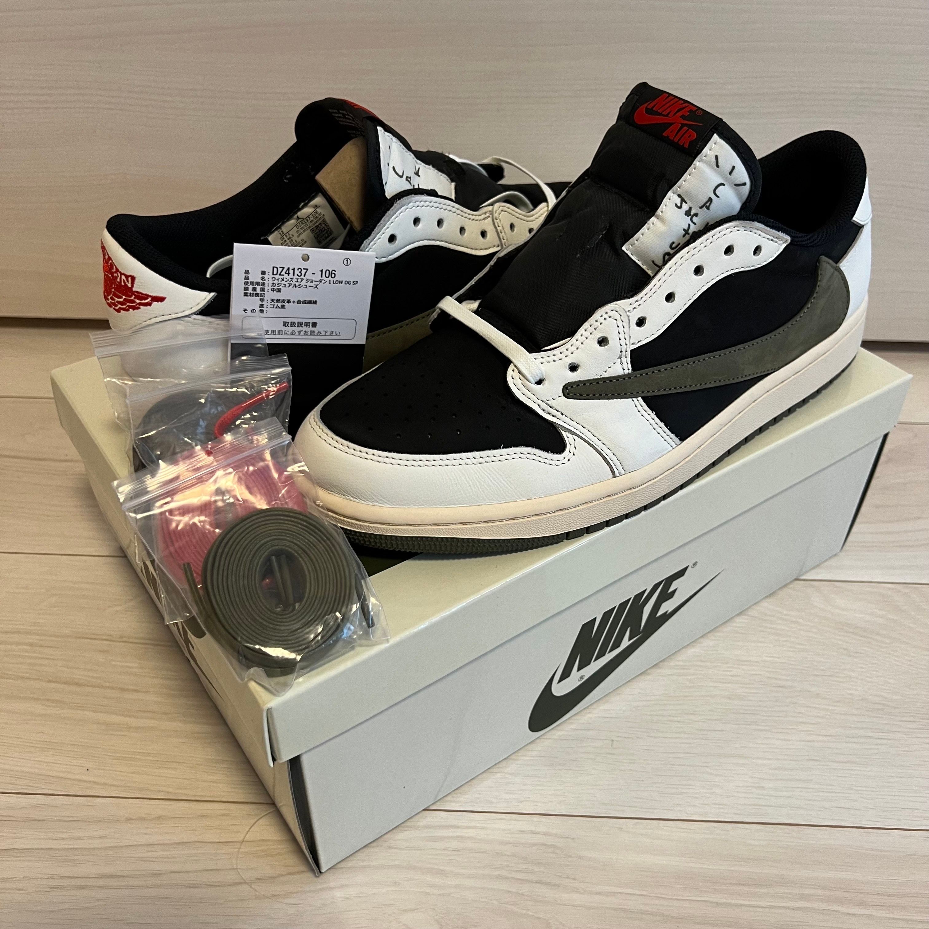 Travis Scott × Nike Women's Air Jordan 1 Low OG "Medium Olive"