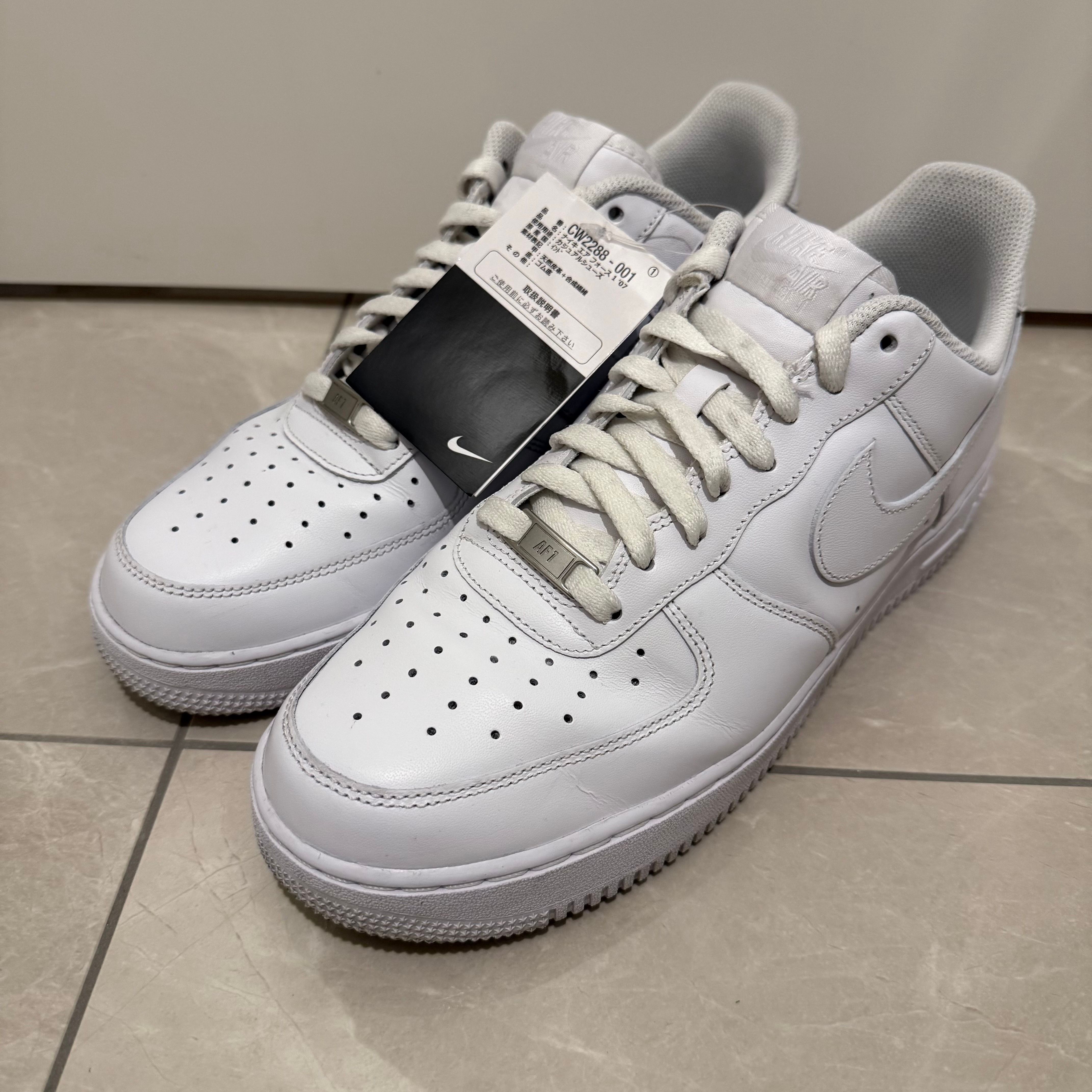 Nike Air Force 1 Low '07 "White/White"