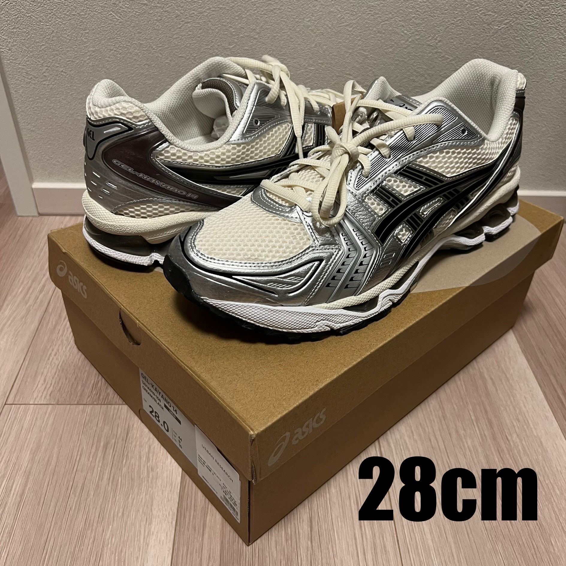 Asics Gel-Kayano 14 "Cream/Black"