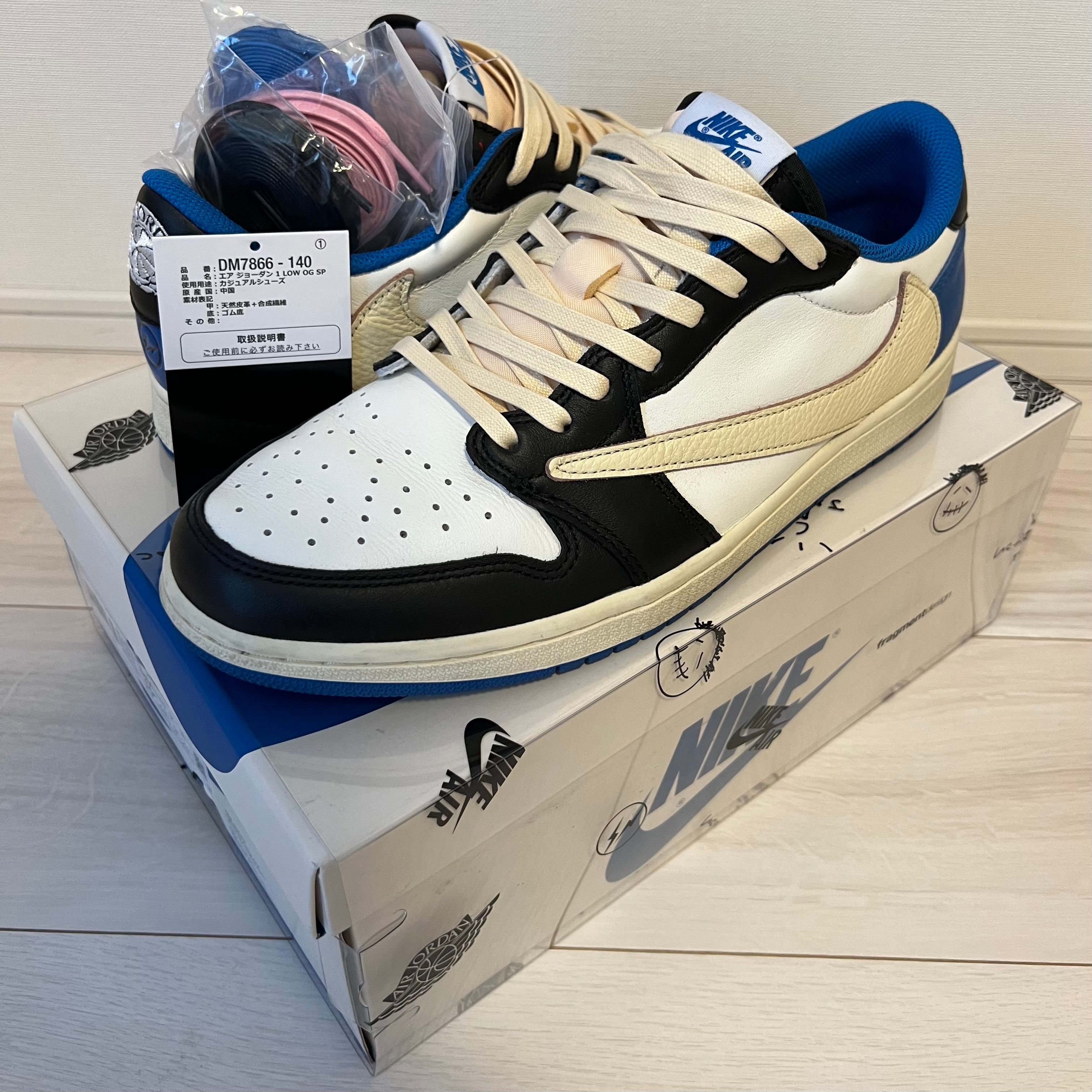 Travis Scott × fragment design × Nike Air Jordan 1 Low OG SP "Military Blue"