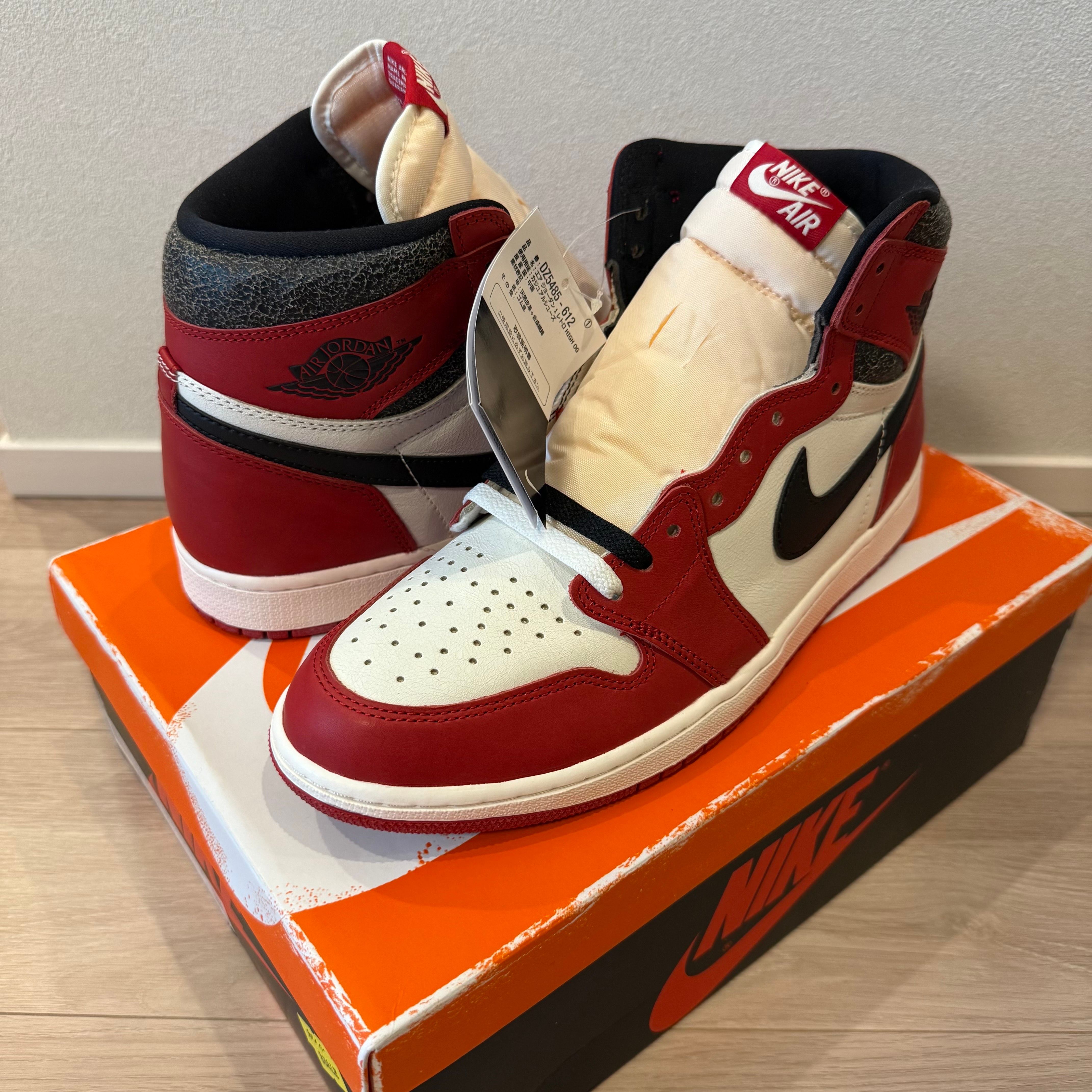 Nike Air Jordan 1 High OG "Lost & Found/Chicago"
