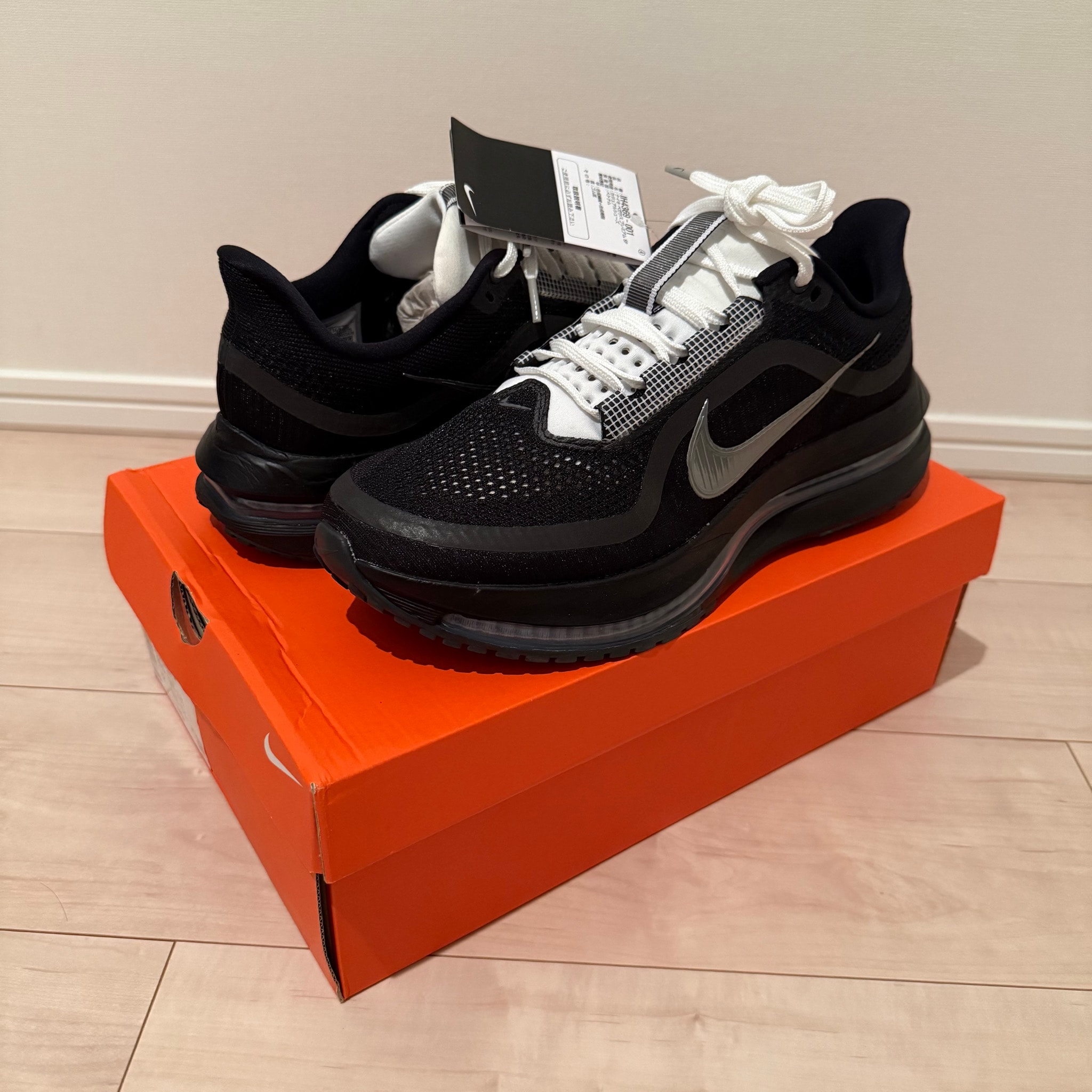 Nike Pegasus Premium "Black/White"