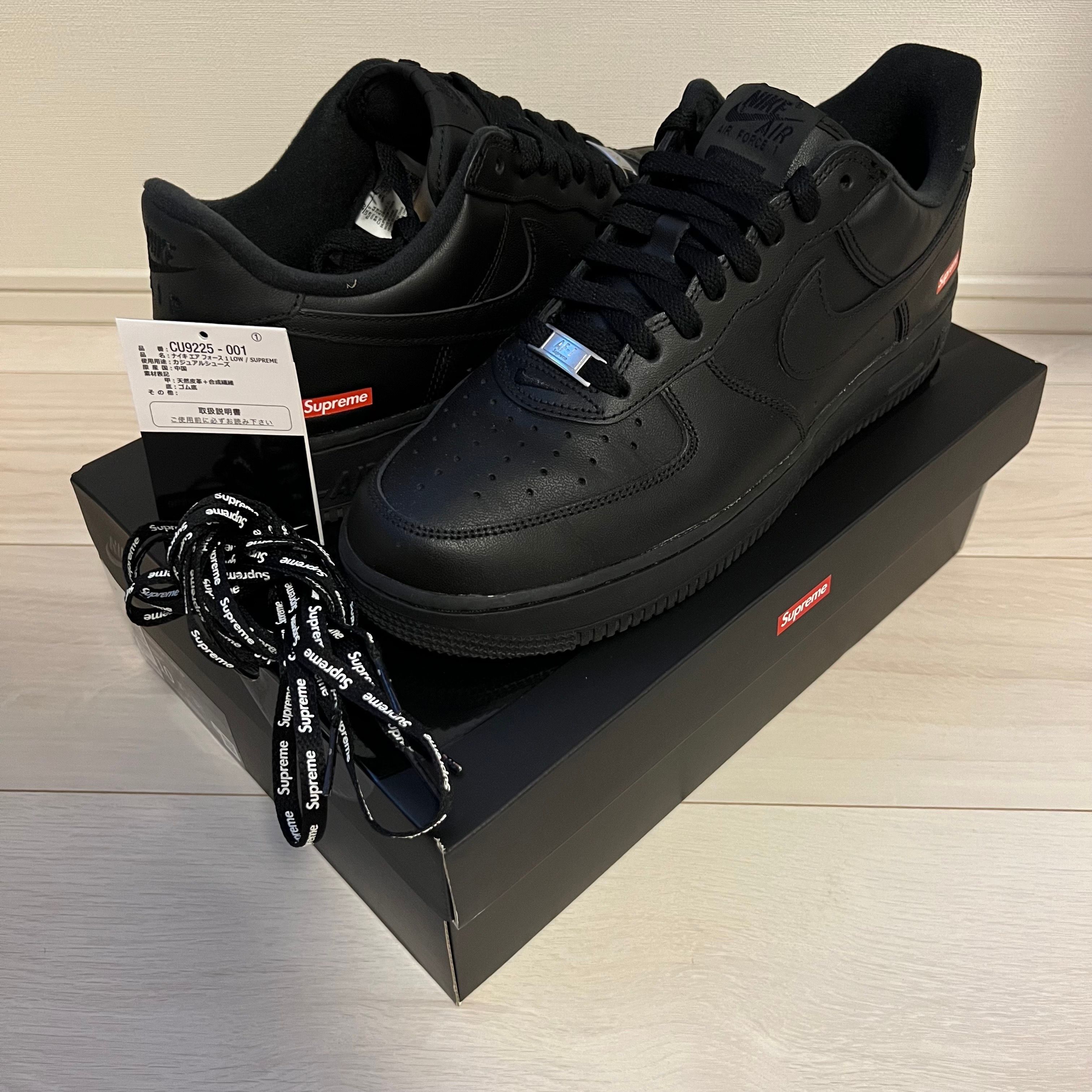 Supreme × Nike Air Force 1 Low "Black"