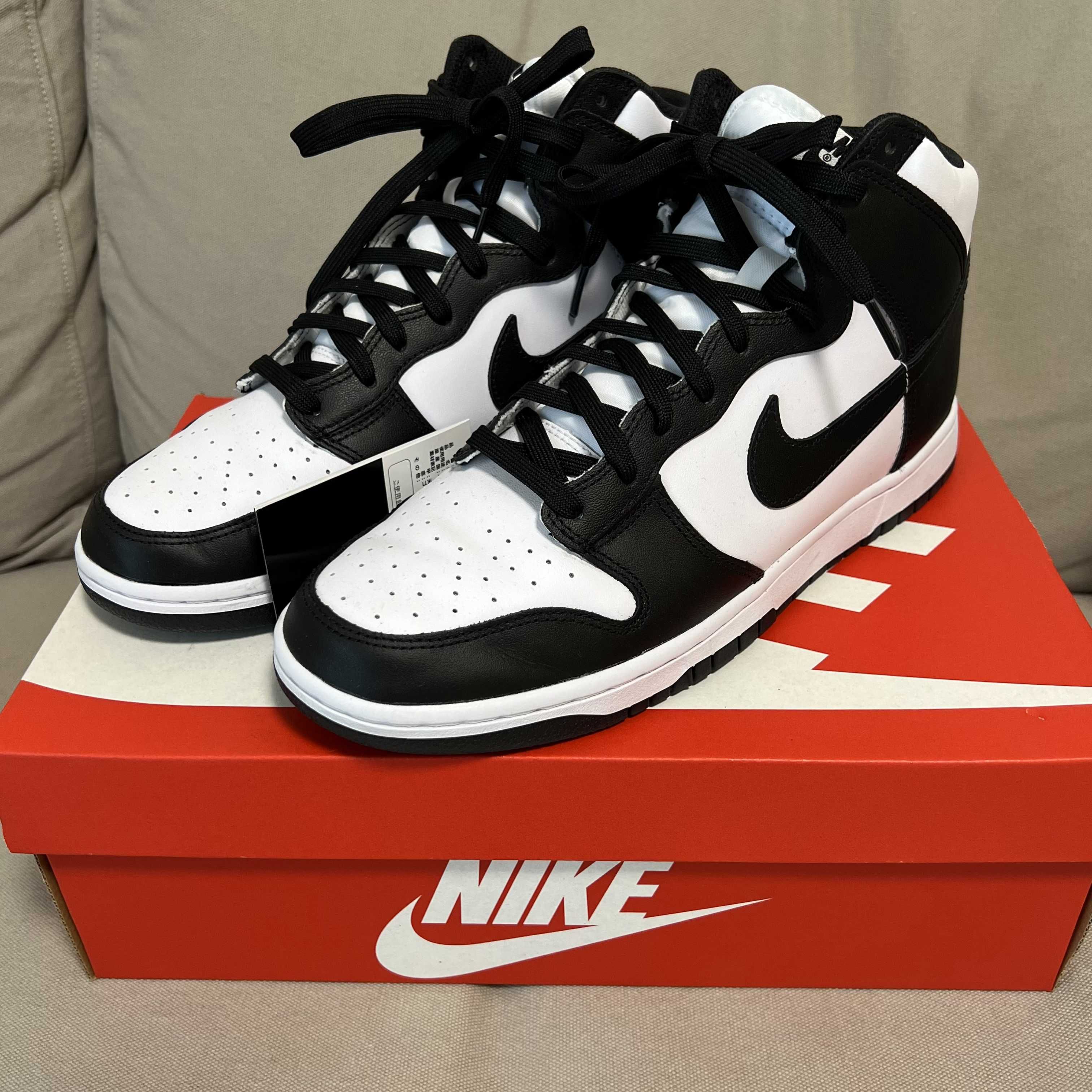 Nike Dunk High "Championship White"