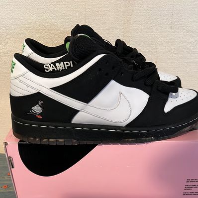 STAPLE × Nike SB Dunk Low "Pigeon Black/White"
