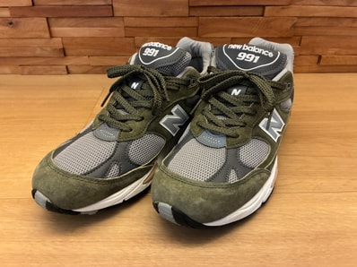New Balance 991 "Green"